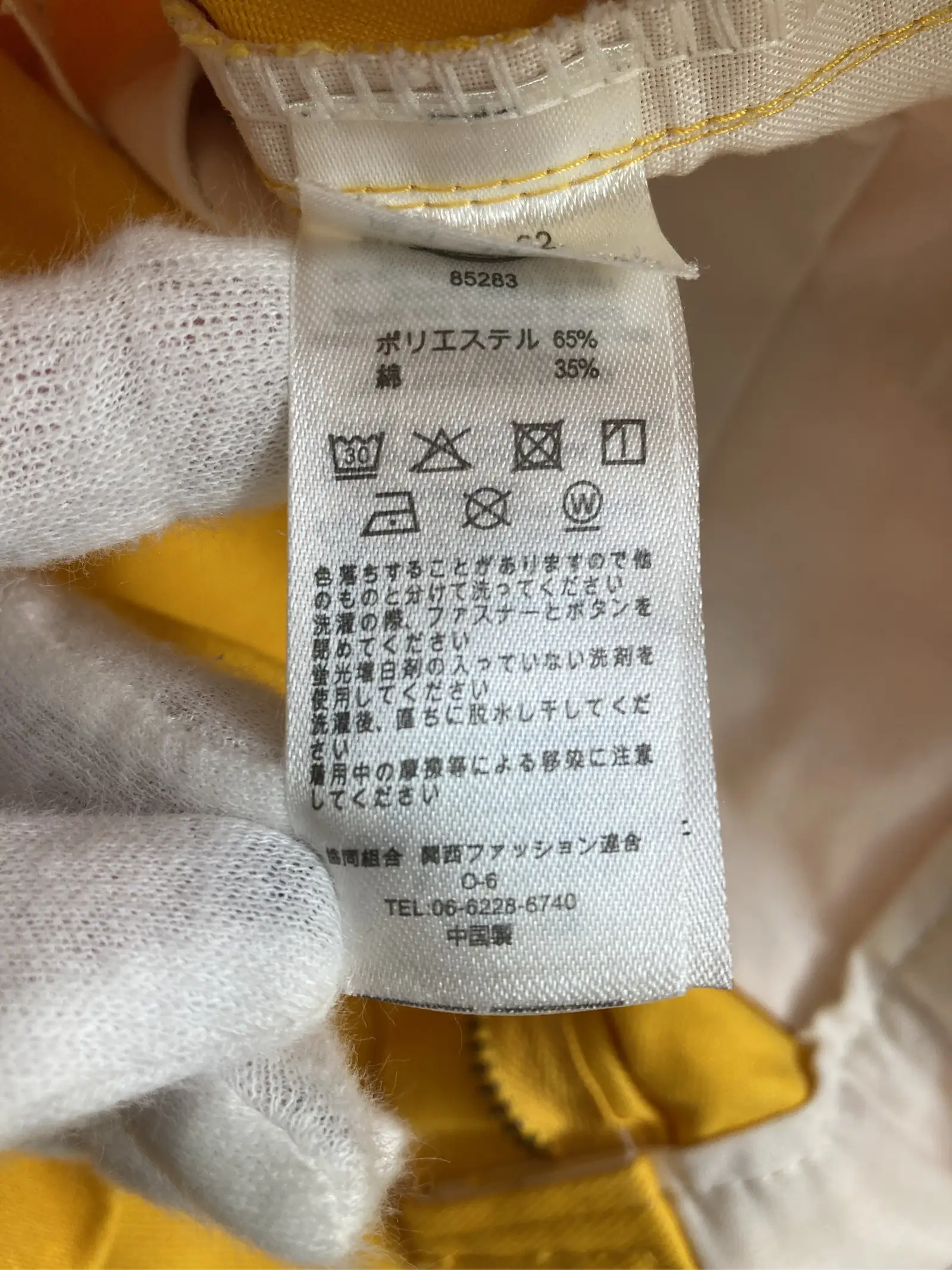 https://r2-worker.digdig.jp/product/04b31f6e-58eb-417a-943e-0f8901ce0472/4cd0fe64-e59c-49da-bfa3-a6040679e24b