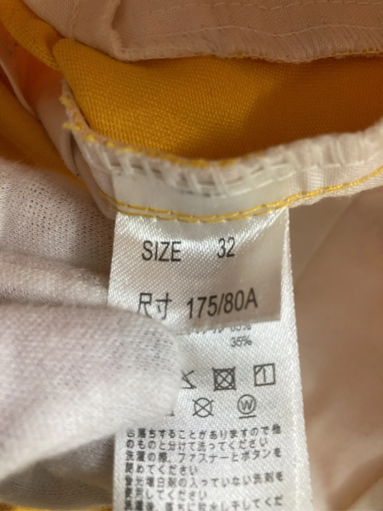 https://r2-worker.digdig.jp/product/04b31f6e-58eb-417a-943e-0f8901ce0472/63fe2c53-6d87-4b2e-807b-75a71bd62aaf
