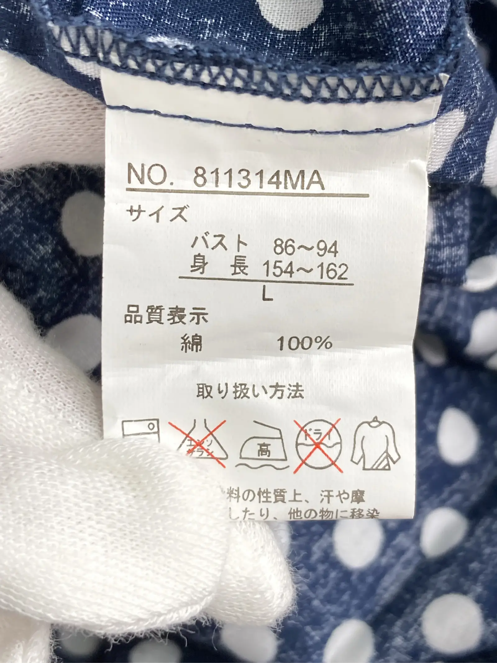 https://r2-worker.digdig.jp/product/04b32fc9-f178-4b20-9ce4-278afaa6a23d/f40d3220-5b18-4780-9196-f01f7716b359