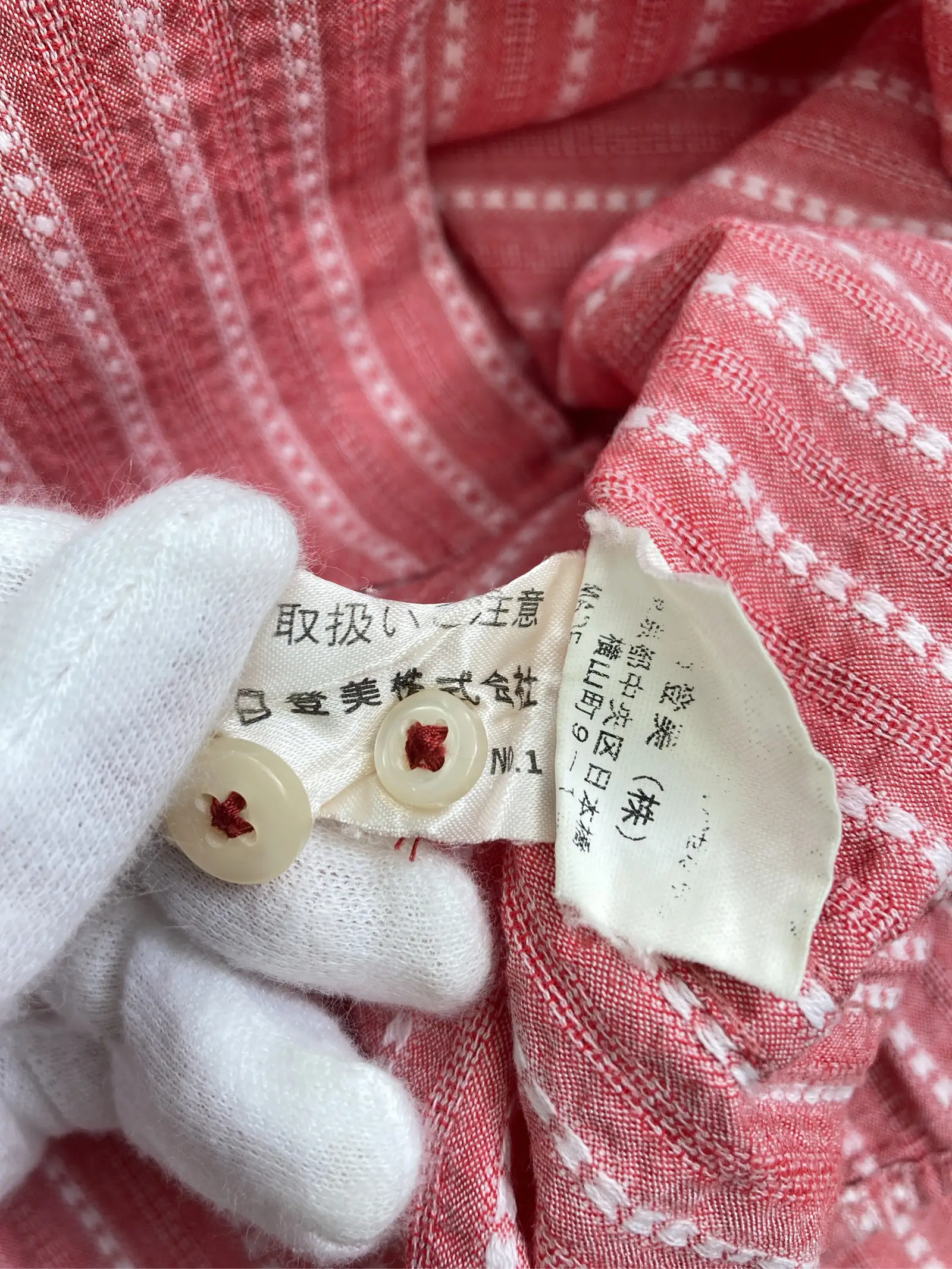 https://r2-worker.digdig.jp/product/04b60a61-615b-4369-93a3-f0bcc3f78ecf/3b58ac90-7b4d-4922-896c-97f7da93167c