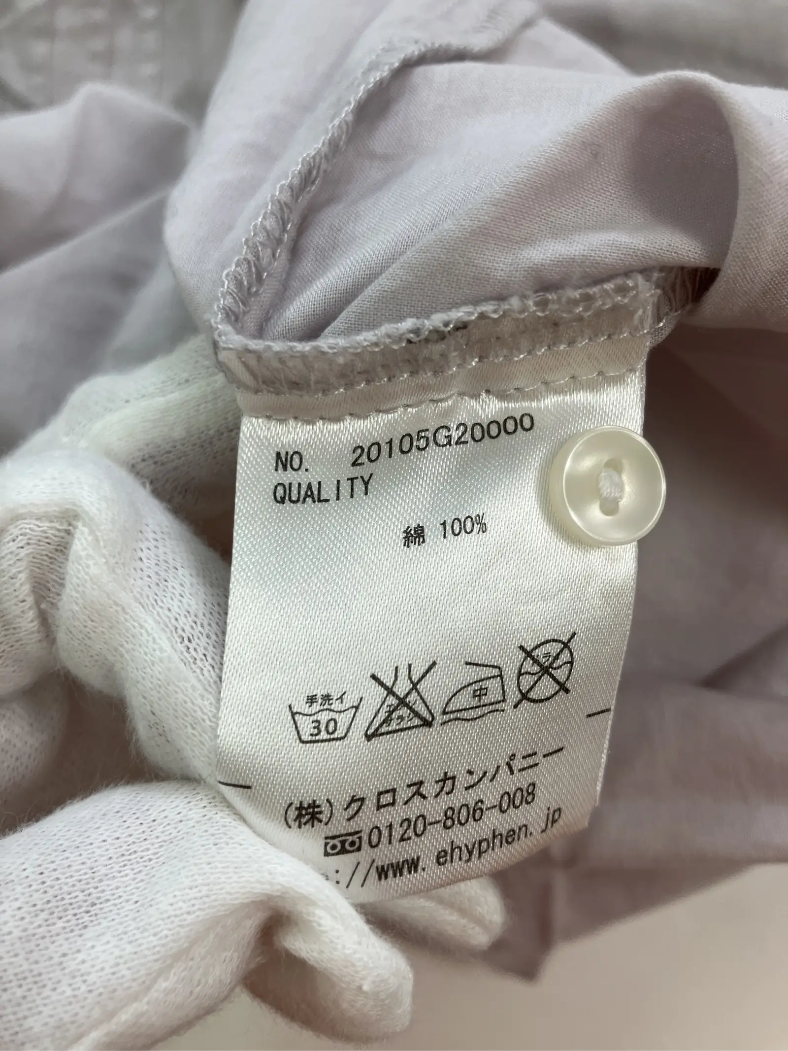 https://r2-worker.digdig.jp/product/04b675f8-b4d6-4e2b-947d-d3bb8578938b/13107eb1-c22b-4125-ba8c-95bd7567c2b0