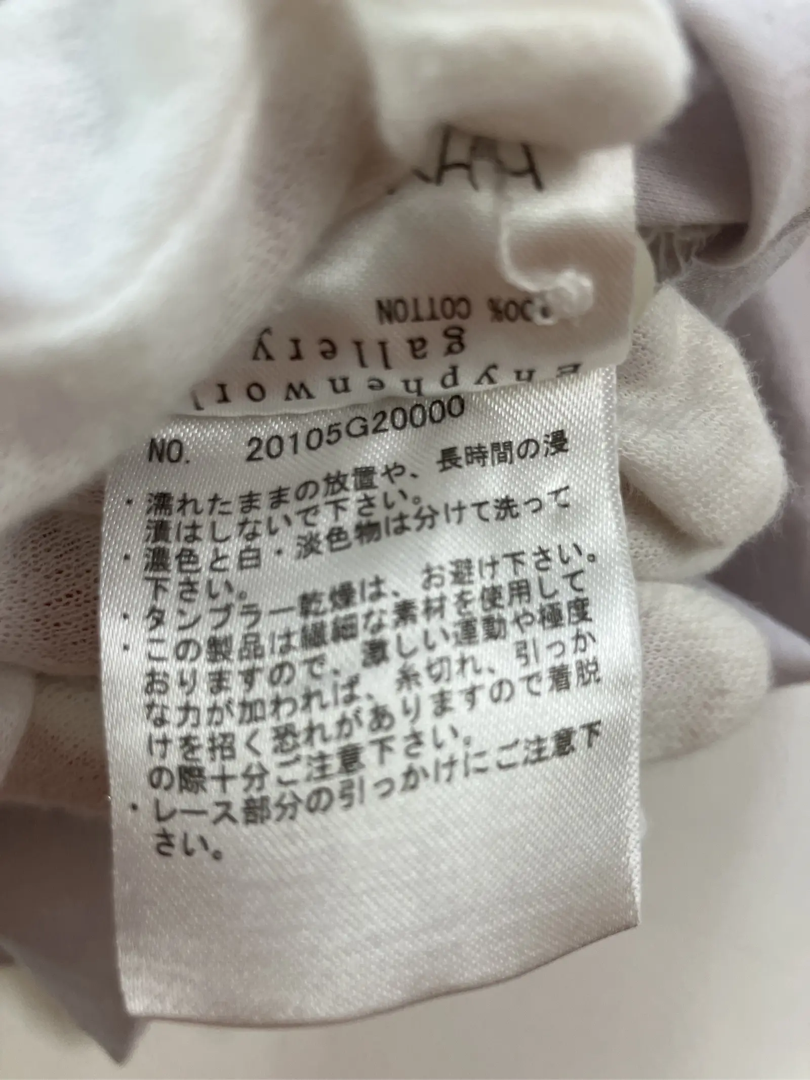 https://r2-worker.digdig.jp/product/04b675f8-b4d6-4e2b-947d-d3bb8578938b/dd1ed6cf-f902-4d50-af32-89ea0901e8f3