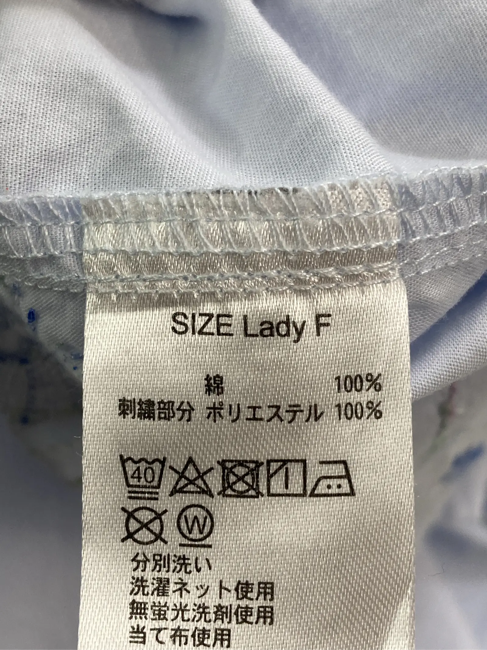 https://r2-worker.digdig.jp/product/04b842c0-eb6e-43a7-a2e3-dad77b7bb318/9ae18983-4caf-4033-ab1b-35fee5ade116