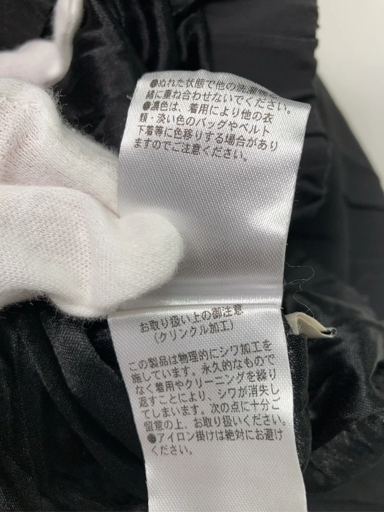 https://r2-worker.digdig.jp/product/04b8b094-c7ff-4244-a422-b838b6033019/5a230420-90c9-4903-8553-4f8c4bcf683b