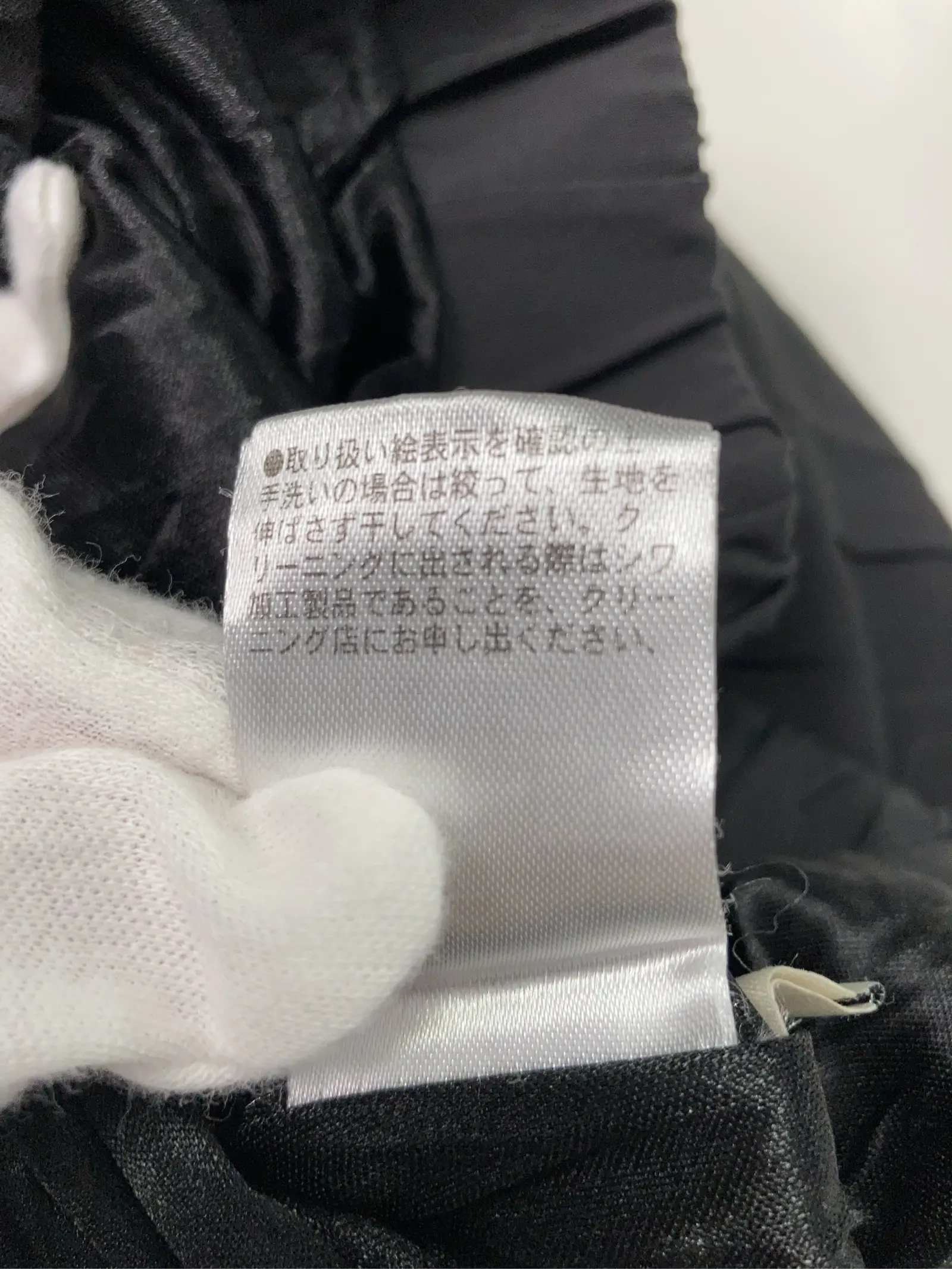 https://r2-worker.digdig.jp/product/04b8b094-c7ff-4244-a422-b838b6033019/7905d30e-07f7-4327-83a7-d7a7ca0baf3c