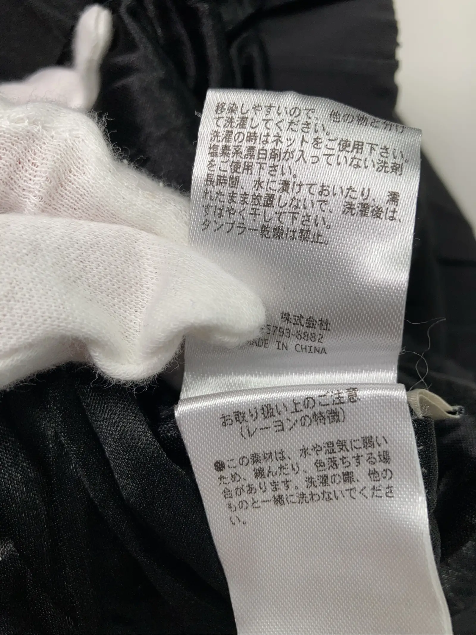 https://r2-worker.digdig.jp/product/04b8b094-c7ff-4244-a422-b838b6033019/e3bc16d8-e072-4ada-b08d-17a822e5a19b