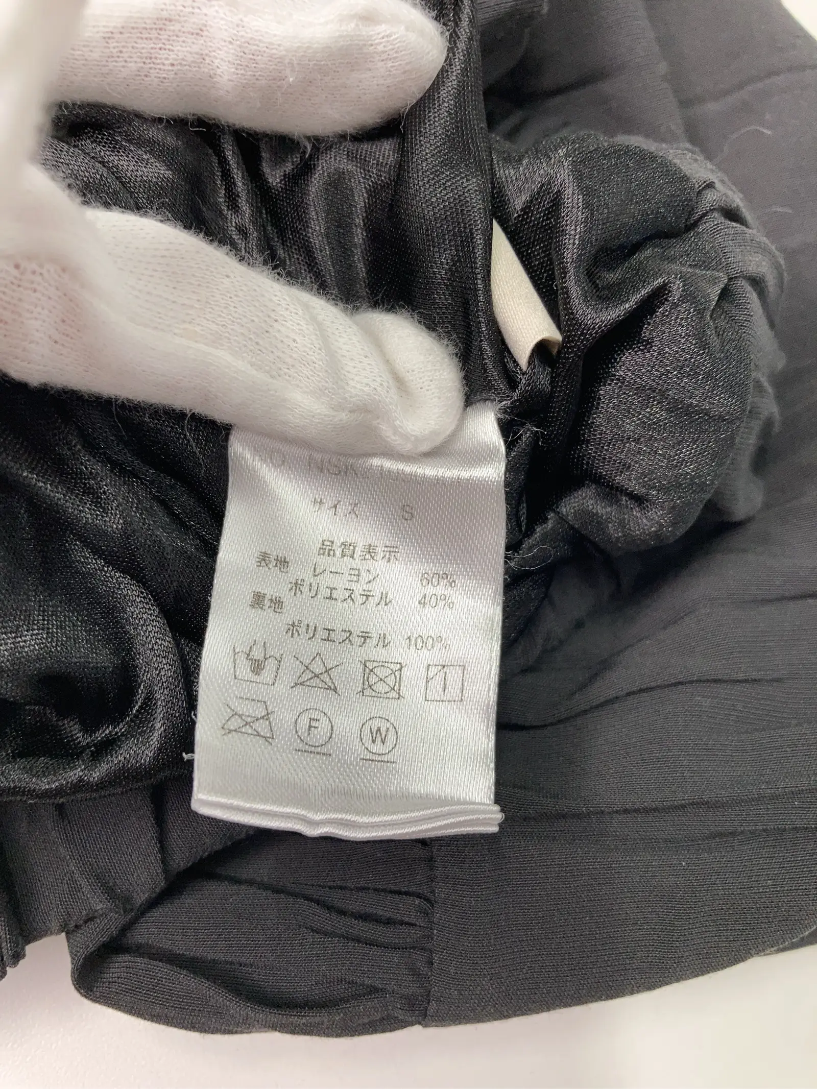 https://r2-worker.digdig.jp/product/04b8b094-c7ff-4244-a422-b838b6033019/f3172b7d-236c-441a-bd18-b7e4e9649abf