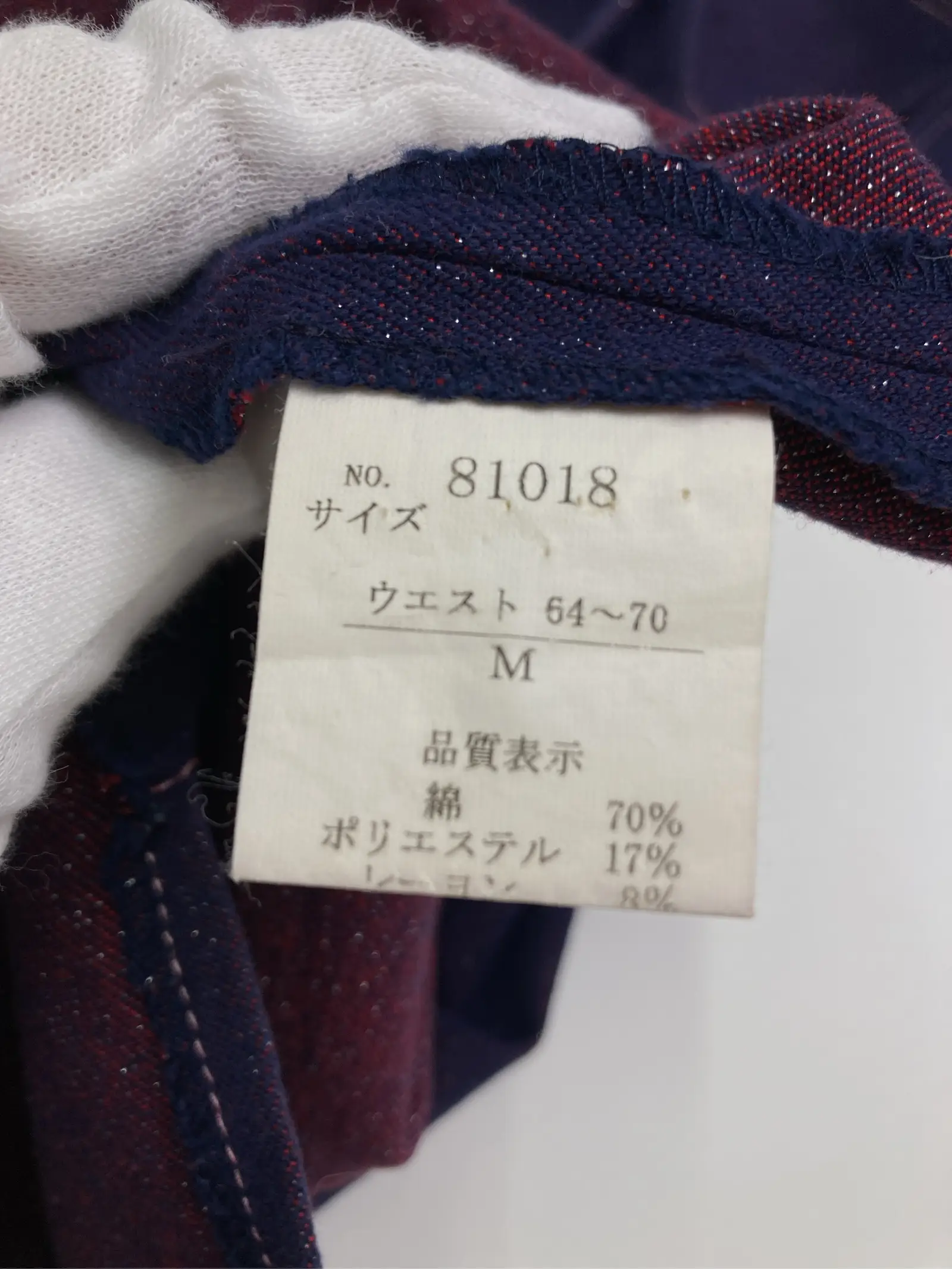 https://r2-worker.digdig.jp/product/04baba87-c5d9-44c1-9159-56b3ddcdb232/0fc9b3dc-26f6-4586-aa78-06d216985e32