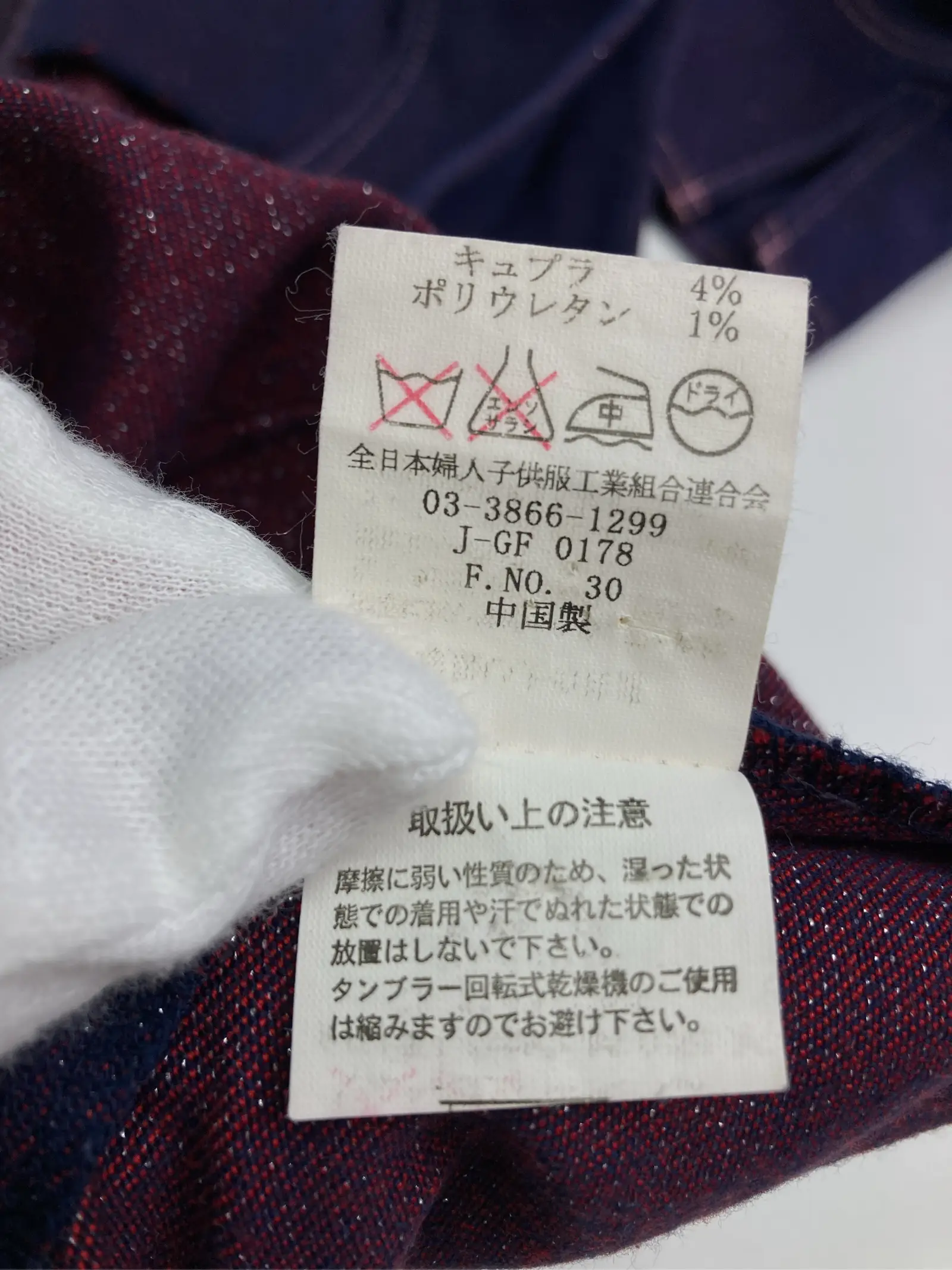 https://r2-worker.digdig.jp/product/04baba87-c5d9-44c1-9159-56b3ddcdb232/0ff83876-f987-405b-8986-f81e5124b2c7