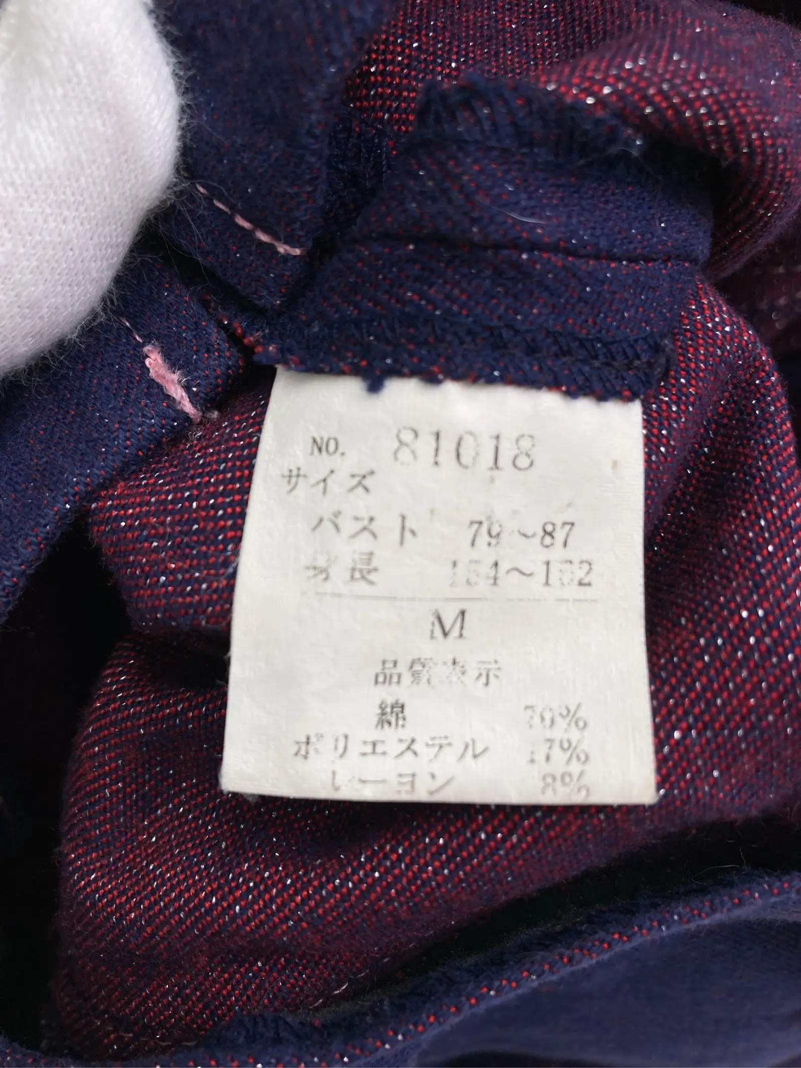 https://r2-worker.digdig.jp/product/04baba87-c5d9-44c1-9159-56b3ddcdb232/5795f9e1-bd27-4ad8-8d44-a87f961e14ad