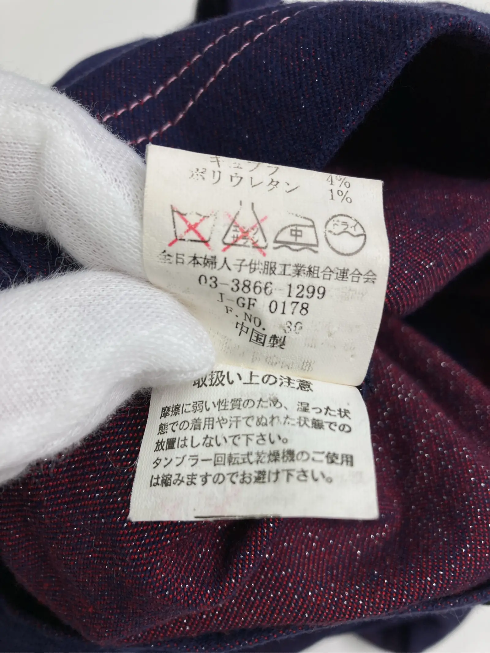 https://r2-worker.digdig.jp/product/04baba87-c5d9-44c1-9159-56b3ddcdb232/8831808b-cef6-4443-9498-1a7f15e87f5f
