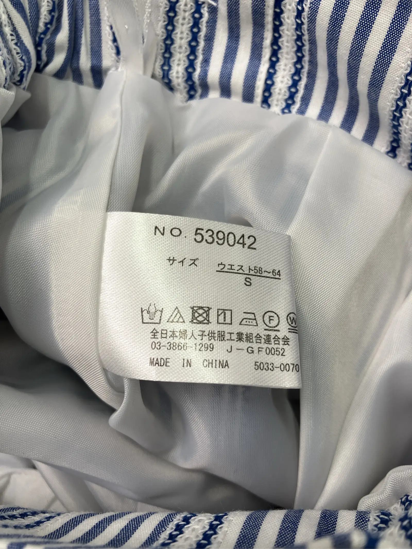 https://r2-worker.digdig.jp/product/04bac729-b1cf-40fd-b135-71744be58616/1cba32e0-e23d-48ca-8583-9213da76c4b4