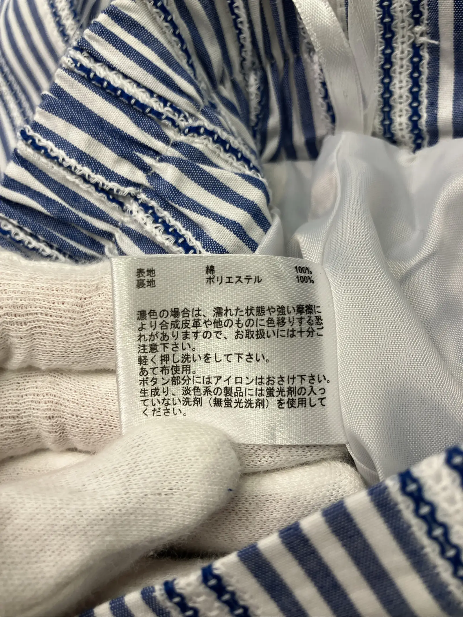 https://r2-worker.digdig.jp/product/04bac729-b1cf-40fd-b135-71744be58616/e504a381-7d65-4d48-a59d-e49d79b10e58