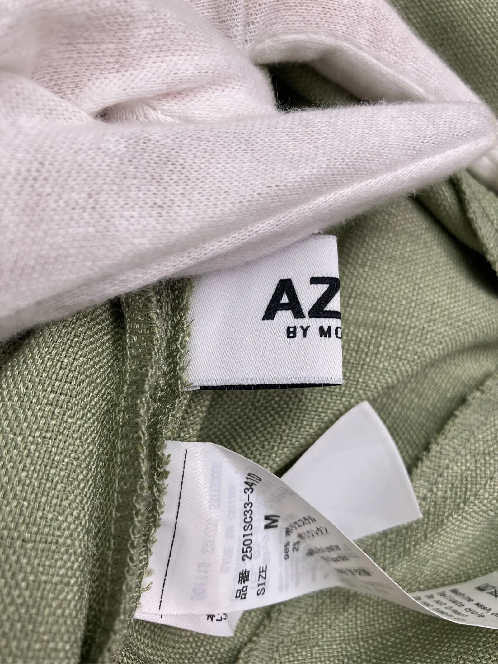 https://r2-worker.digdig.jp/product/04baed13-991d-47bd-8862-98e313b197c4/f6966966-889d-4648-910a-6c464612bbf9