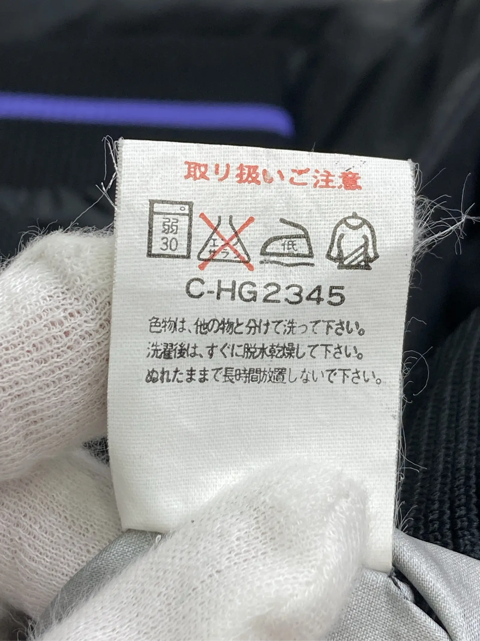 https://r2-worker.digdig.jp/product/04bb09f8-5af4-42f3-a15f-68a6937a8a22/223d1cd5-26a2-4c12-b0ac-8e322ecc63e4