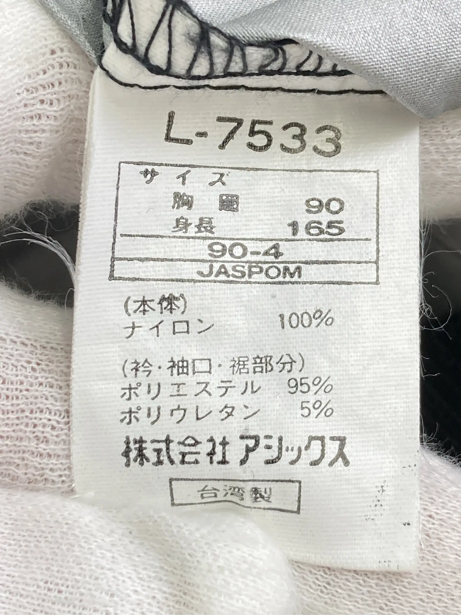 https://r2-worker.digdig.jp/product/04bb09f8-5af4-42f3-a15f-68a6937a8a22/e38c3d85-c5fe-45f4-aa5c-3520b3c048aa