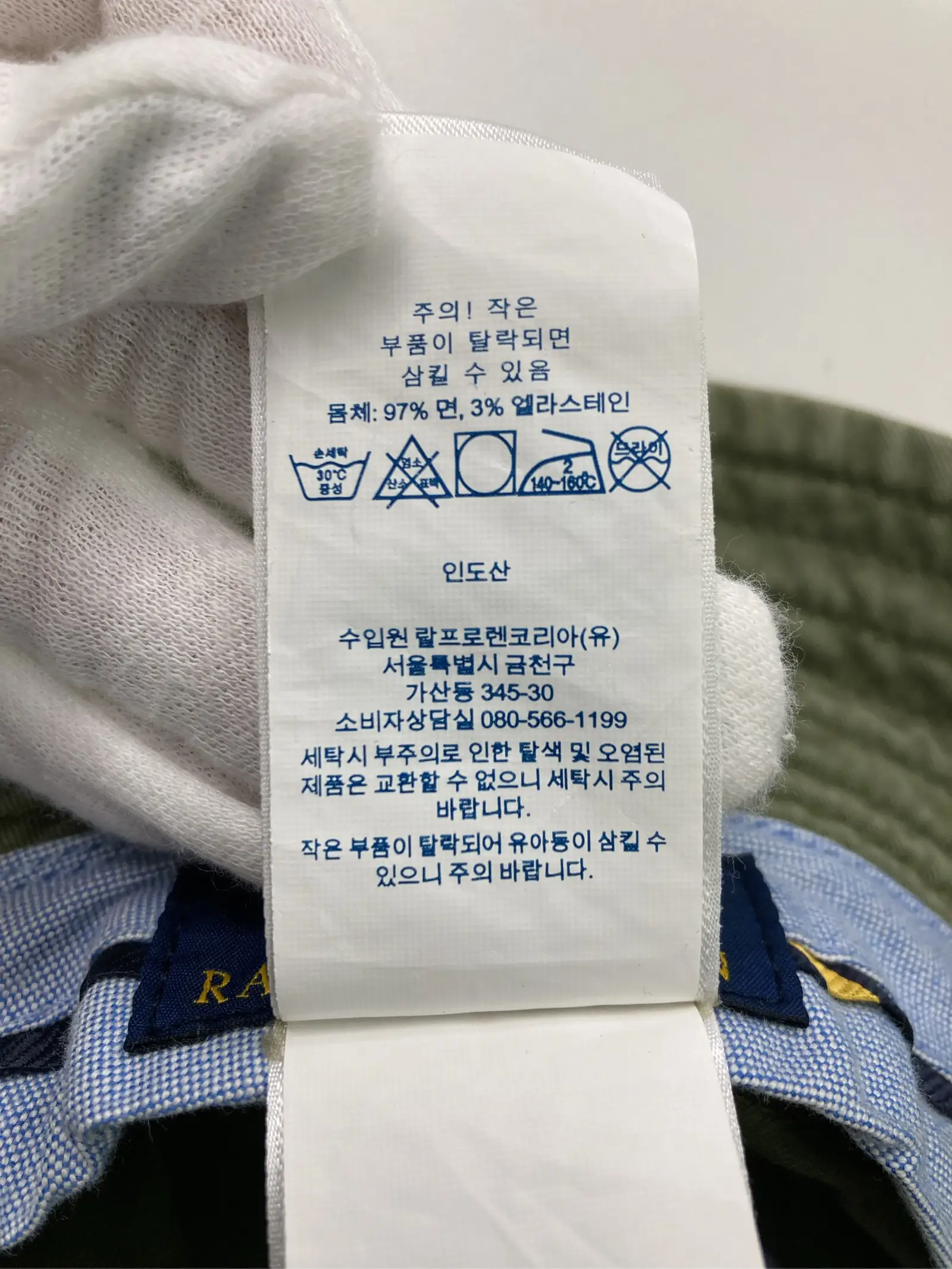 https://r2-worker.digdig.jp/product/04be1156-1295-4fe1-92ca-4ef37d3a7e2c/0c342b93-183a-4a0f-92ab-d58fa6edb8bd