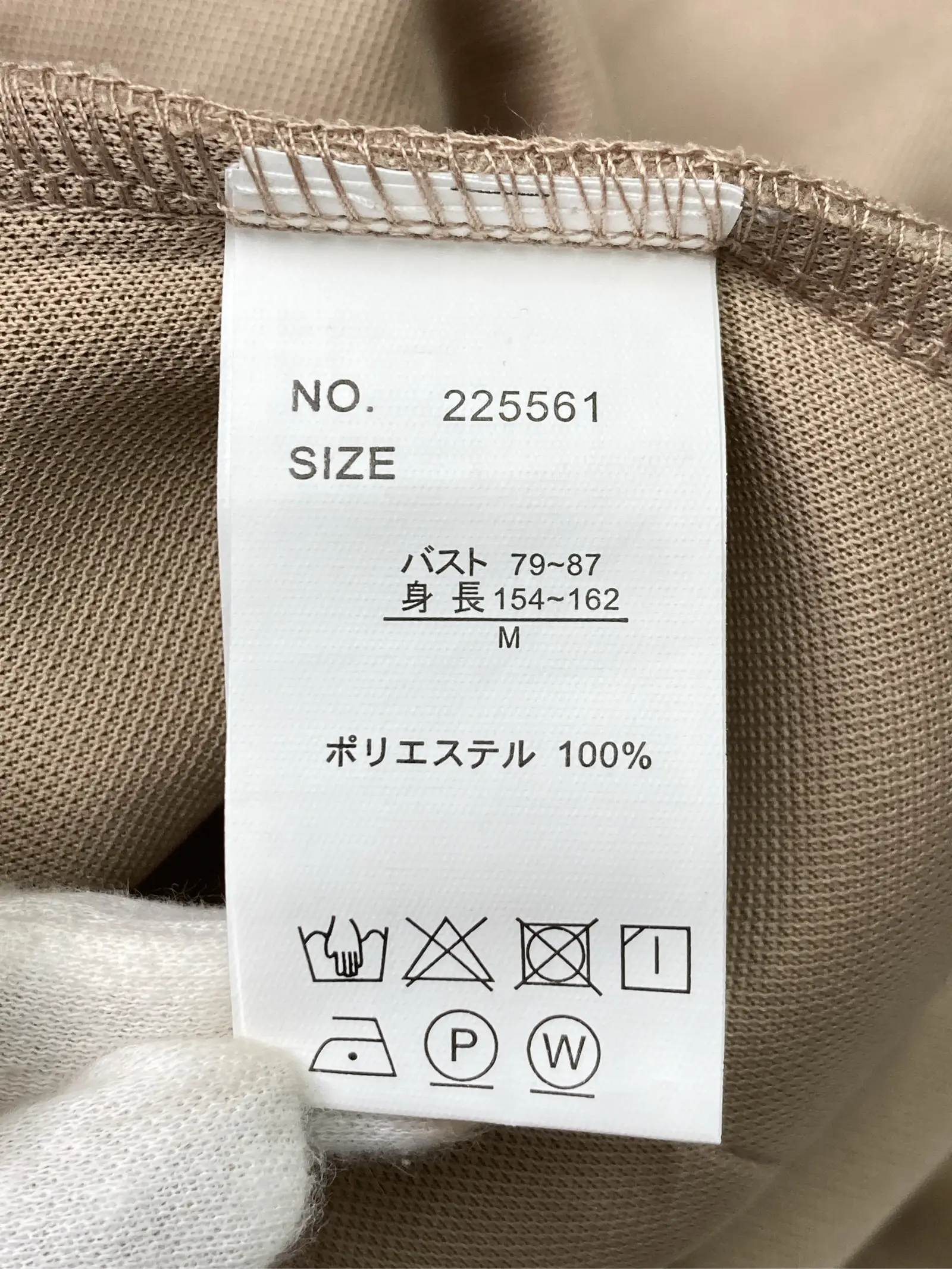 https://r2-worker.digdig.jp/product/04bf2528-ce26-4523-98fc-064d80ed5004/c1aaeea2-49c2-4440-895f-a71f8f67ee11