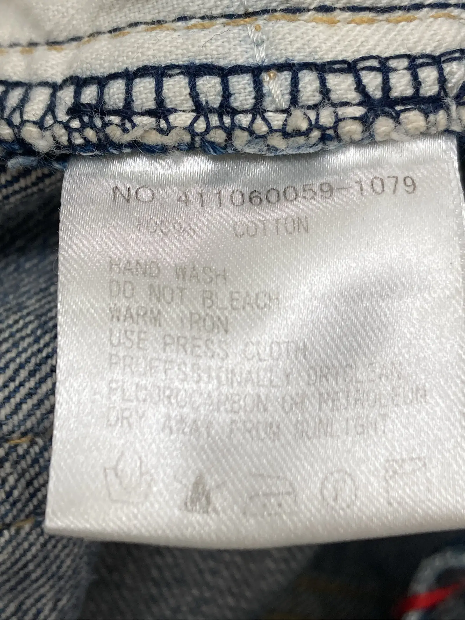 https://r2-worker.digdig.jp/product/04bf7aa5-1177-4a36-be75-d58a024de381/314181c6-5cef-4a8b-800b-521baa8f6dc8