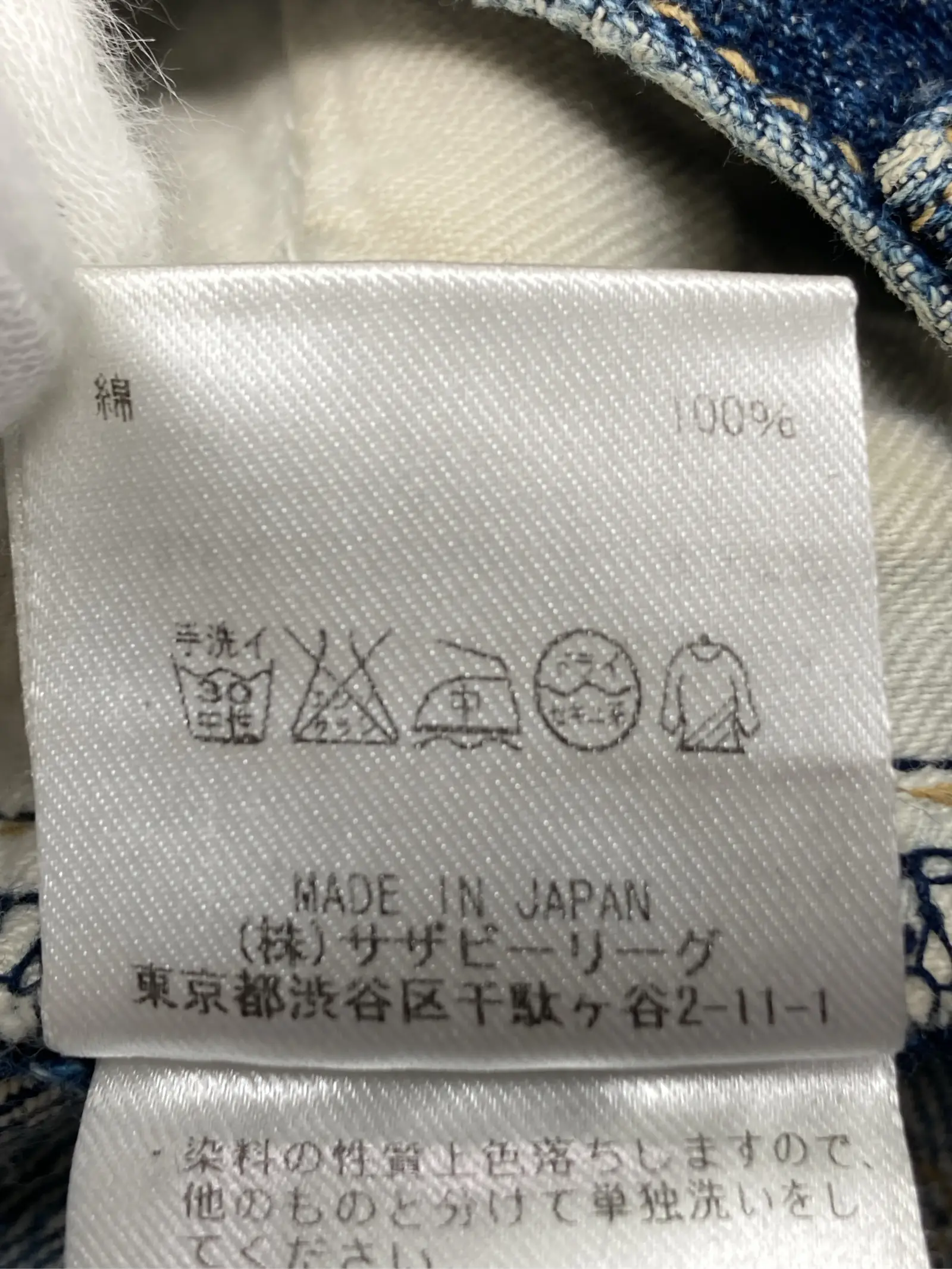 https://r2-worker.digdig.jp/product/04bf7aa5-1177-4a36-be75-d58a024de381/d72a4656-7039-4701-84f5-4df9f4c9660d