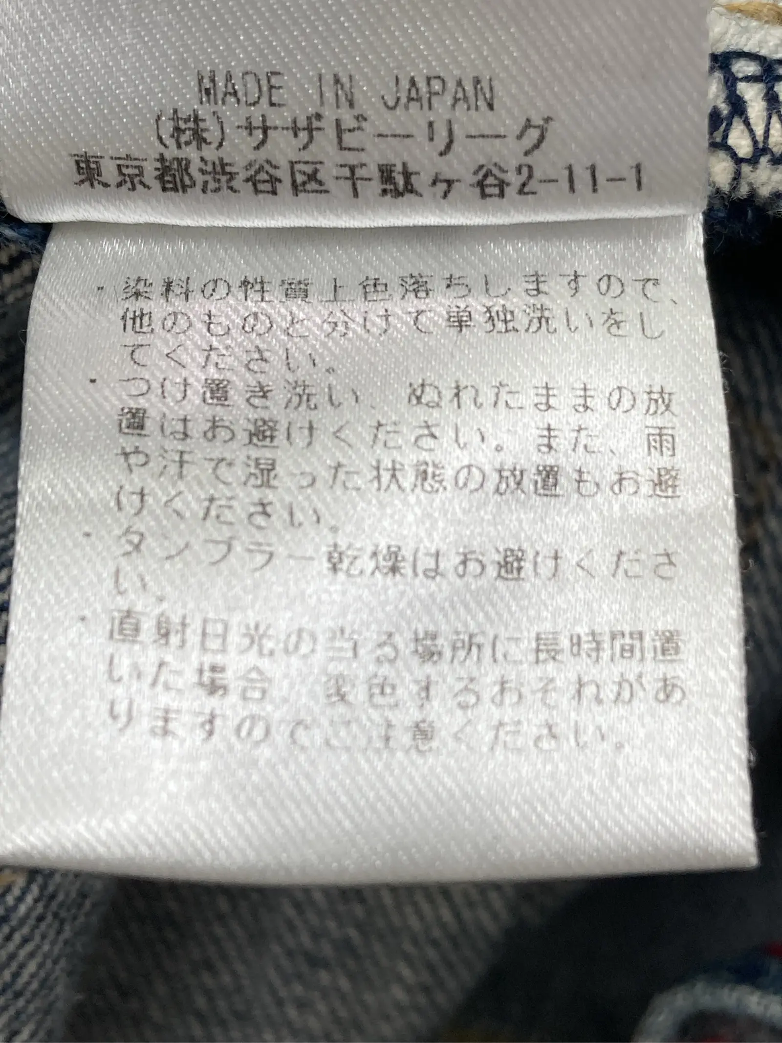 https://r2-worker.digdig.jp/product/04bf7aa5-1177-4a36-be75-d58a024de381/fb510412-0e6d-47bc-bdac-f082e34c53cf