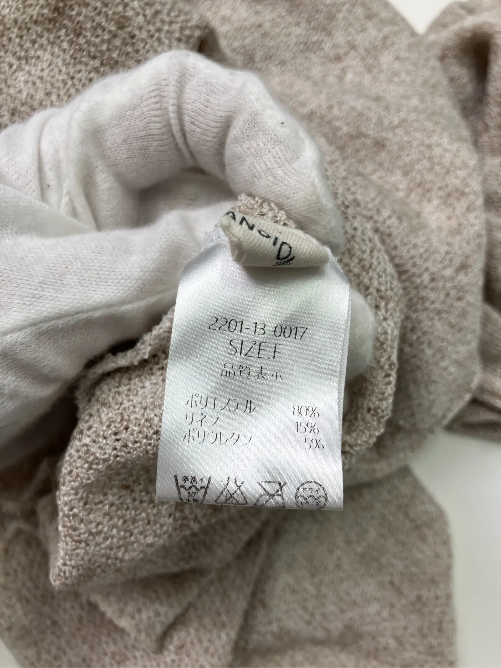 https://r2-worker.digdig.jp/product/04c01d1d-22cc-424d-ad32-43b856e2c40c/4c0187ae-9a30-41d0-9100-fcf8fcbe5acf