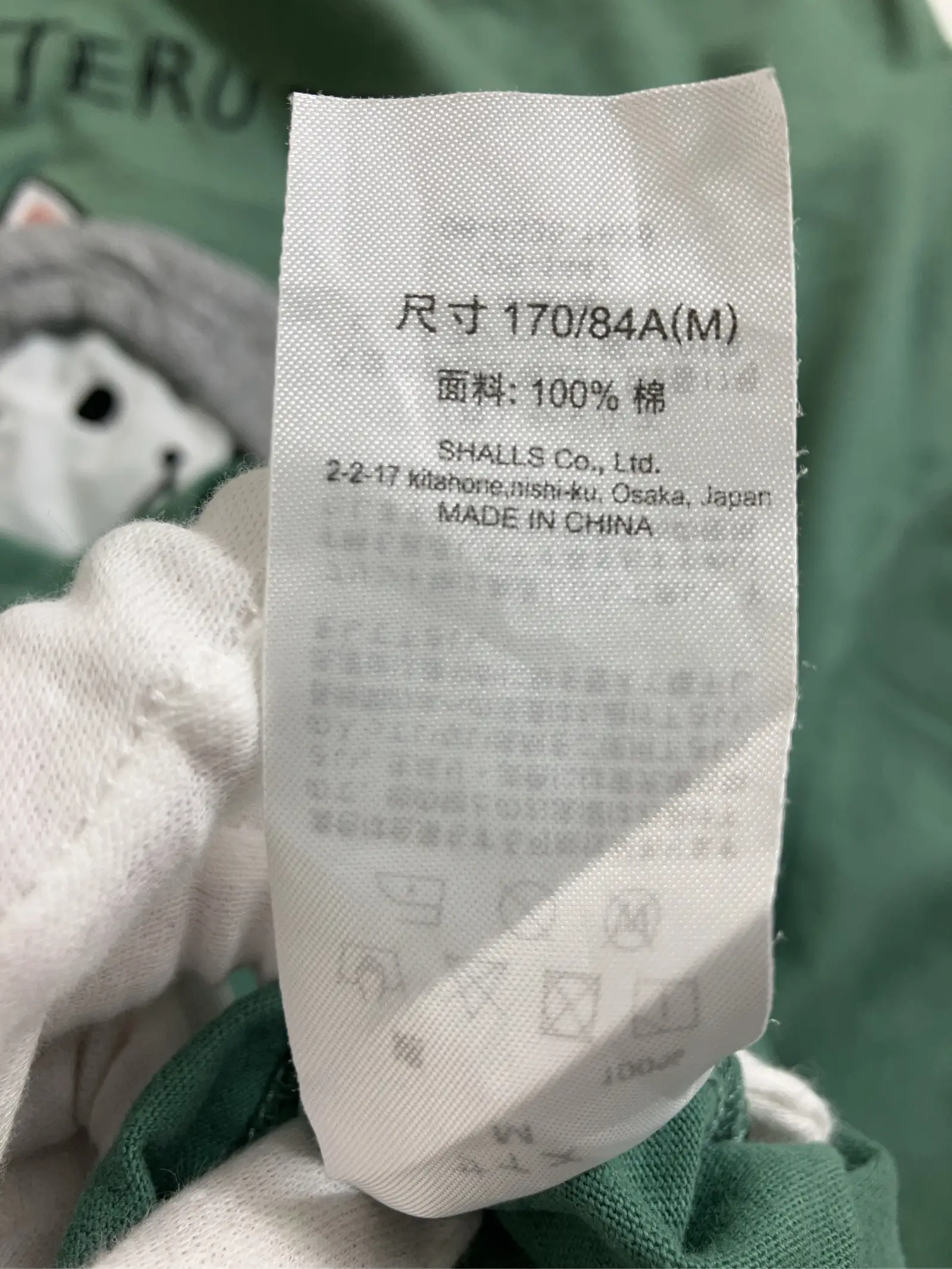 https://r2-worker.digdig.jp/product/04c1a1d8-2357-4572-8051-1ad11db5c3d0/c98e10ac-9434-417b-9f8f-a06ef3fdb64e