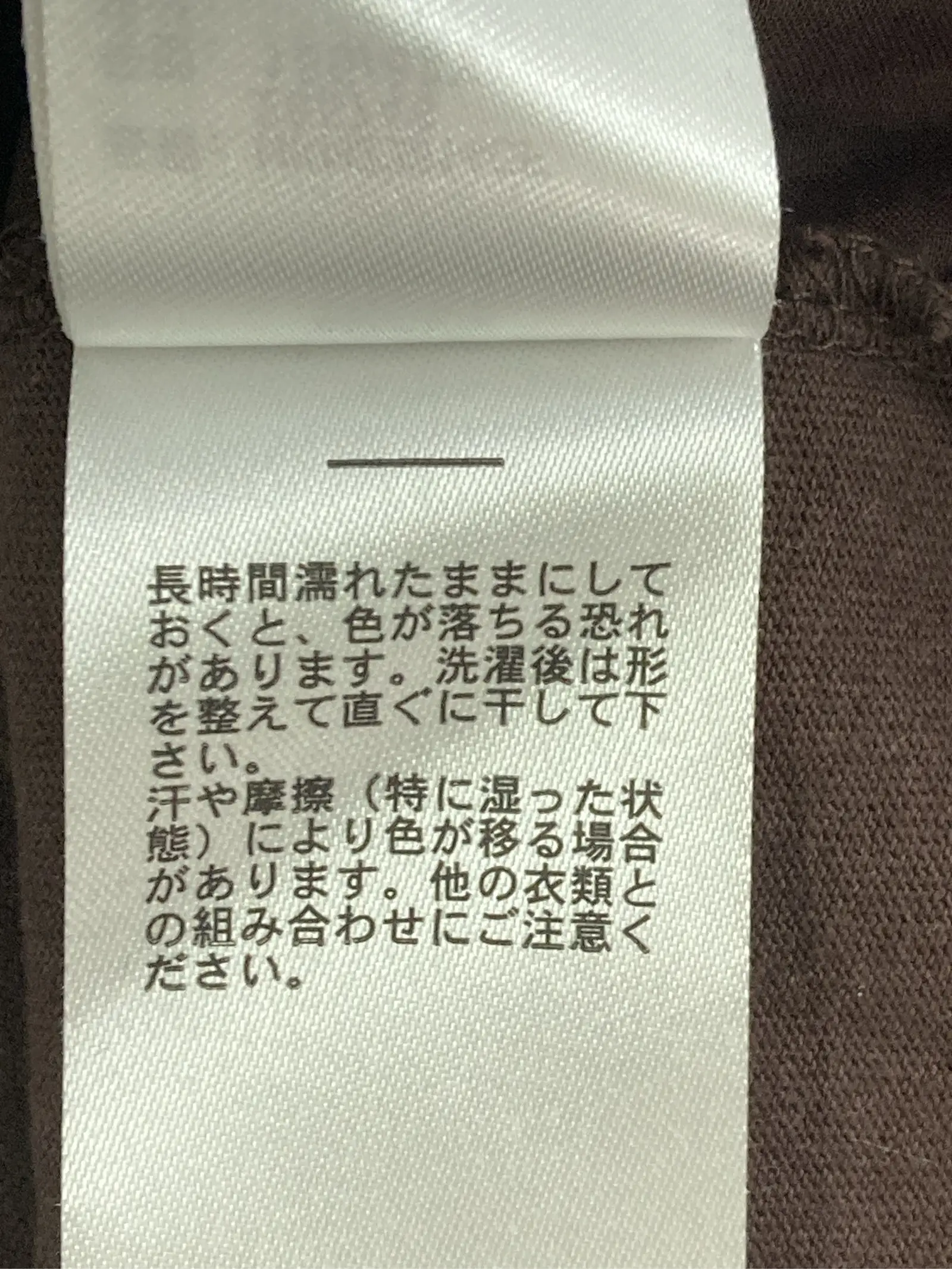 https://r2-worker.digdig.jp/product/04c27471-75c6-49a7-9fde-f65fae20c46d/193a311f-2221-41df-b8b9-5d6ab670c1ae