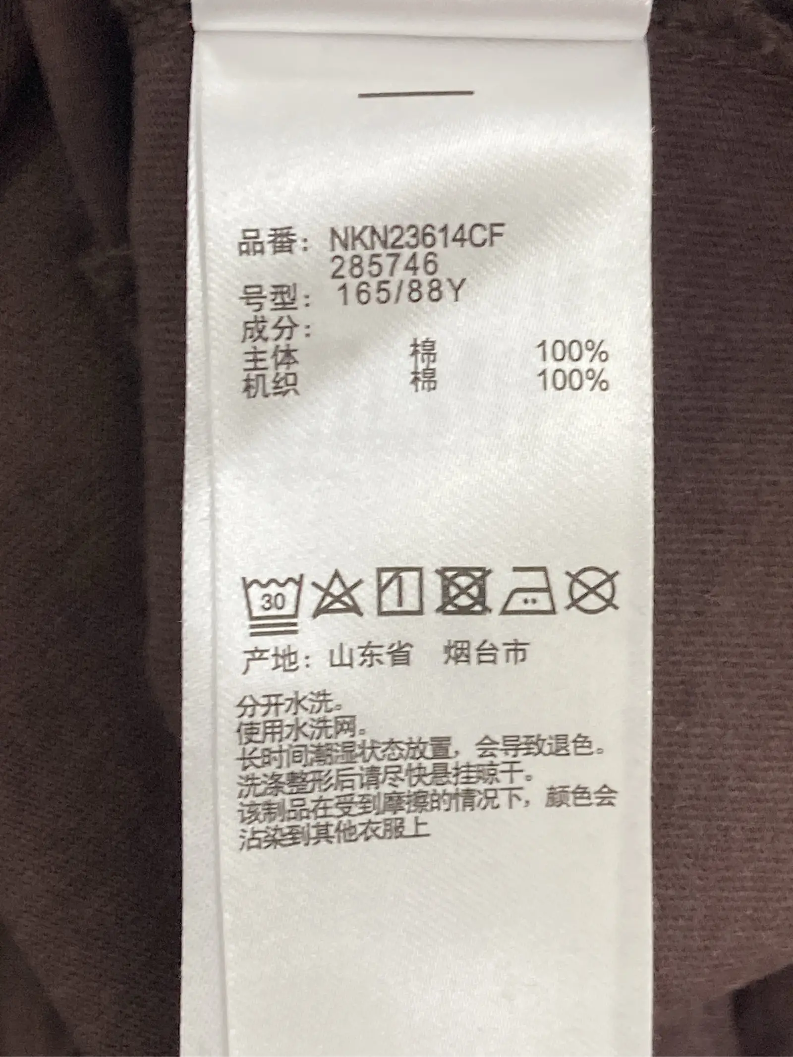 https://r2-worker.digdig.jp/product/04c27471-75c6-49a7-9fde-f65fae20c46d/964d5c5b-e77c-4697-9c8e-14ec764fa065