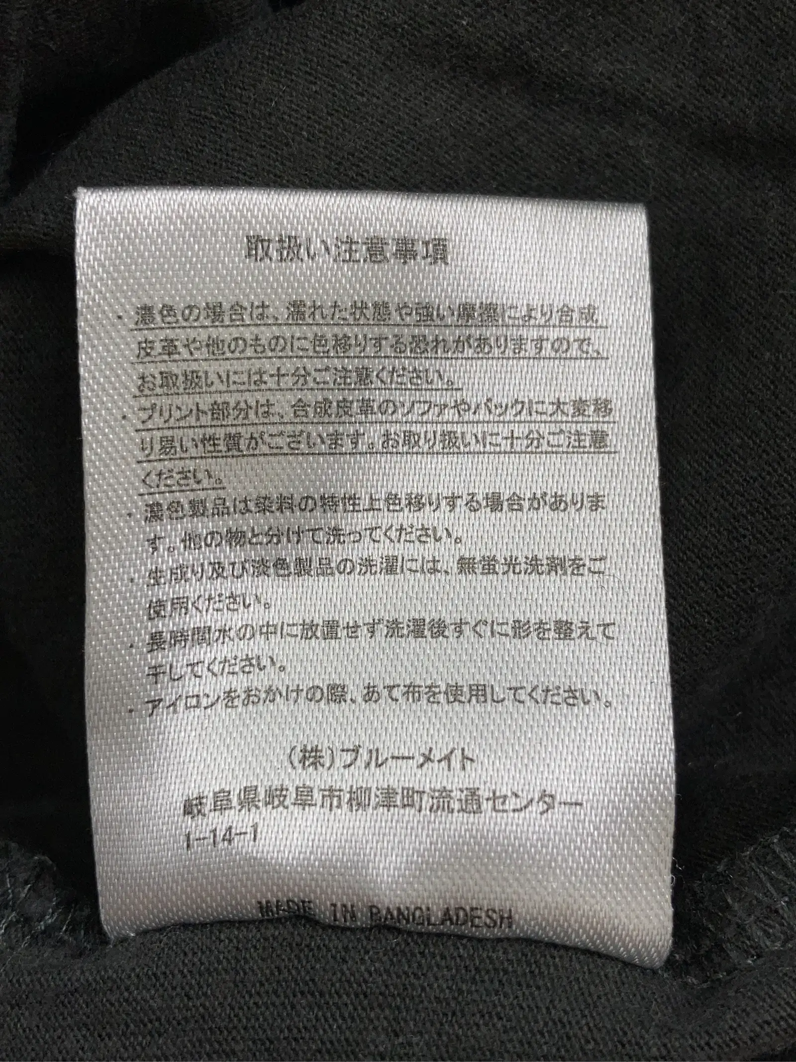 https://r2-worker.digdig.jp/product/04c2a6c8-350d-489b-b2ef-a9504993e219/0b4bc645-6fde-4947-9476-16389edc0bec