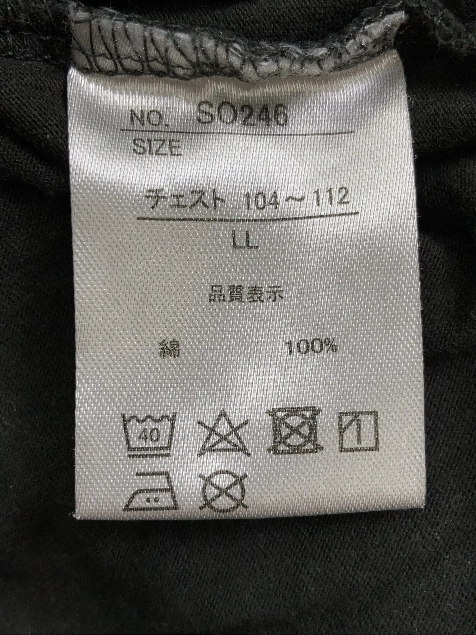 https://r2-worker.digdig.jp/product/04c2a6c8-350d-489b-b2ef-a9504993e219/db5fd217-f617-49c7-a713-602e527e2d39