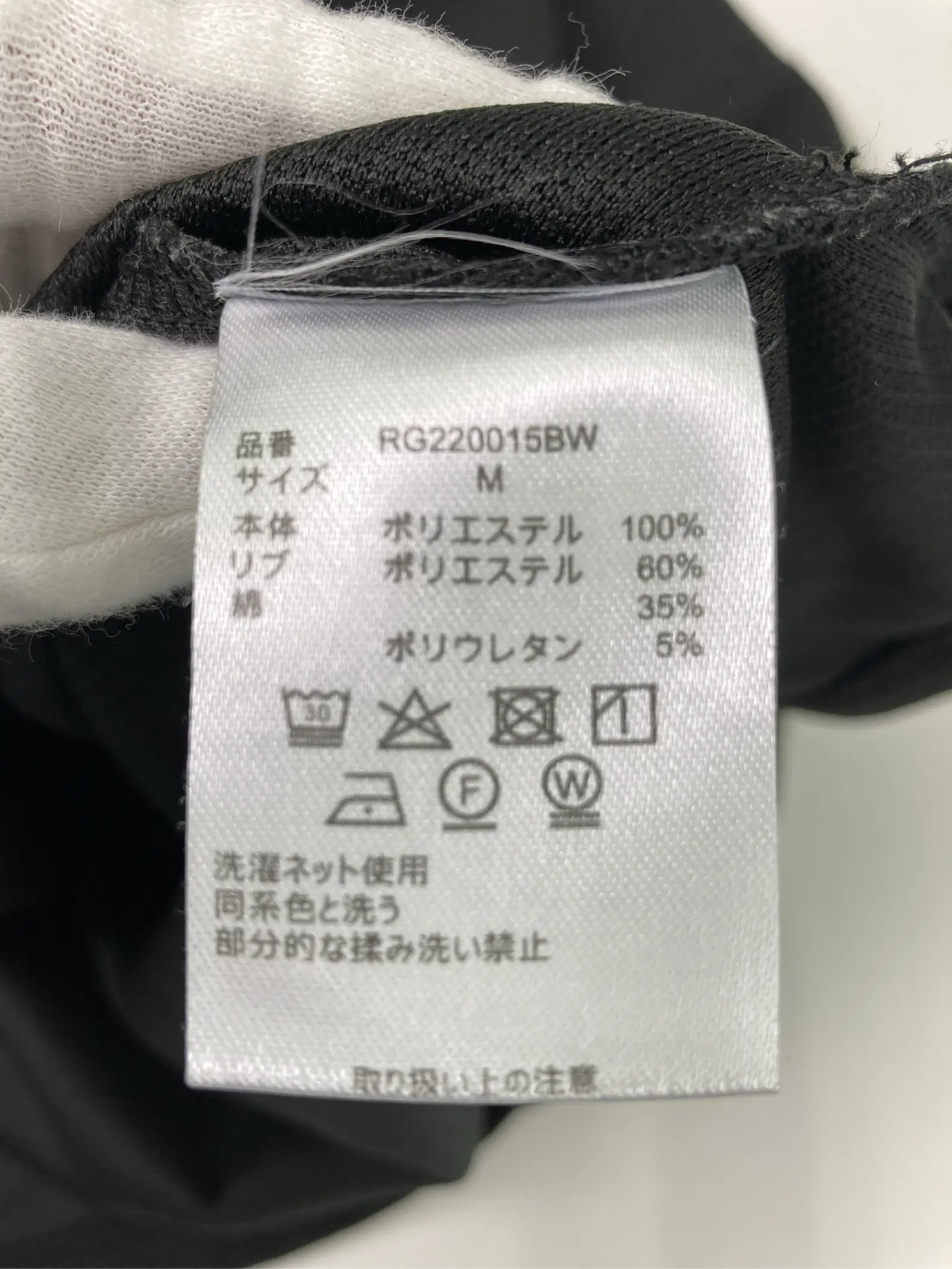 https://r2-worker.digdig.jp/product/04c4e8e3-3b56-4037-8cc9-4db1c9bfbf8d/84f74a5d-6a31-4d12-9953-75225521f9cb