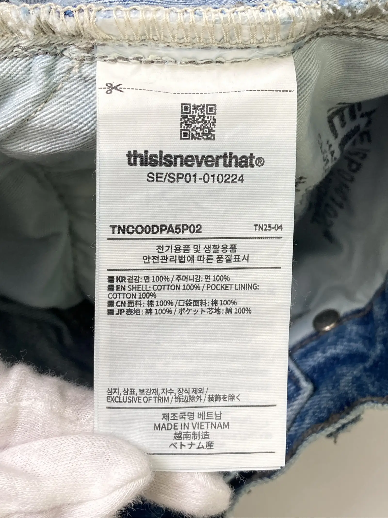 https://r2-worker.digdig.jp/product/04c64e1b-8f05-4d04-81ce-2b443e4e66ed/5a03576c-f296-4652-bc7f-75c09a7ed714