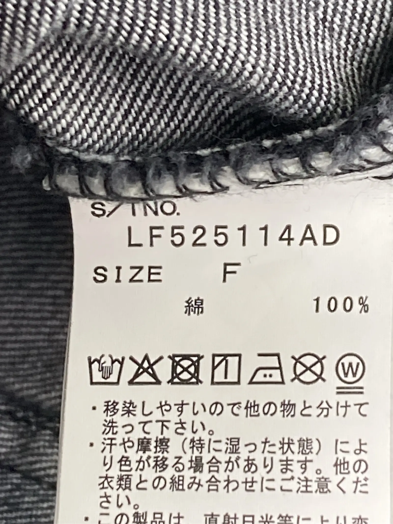 https://r2-worker.digdig.jp/product/04c8fbeb-27d8-444f-bd47-3960975a8ec2/8cb6ddb9-261a-486a-9392-918e2e237aa1