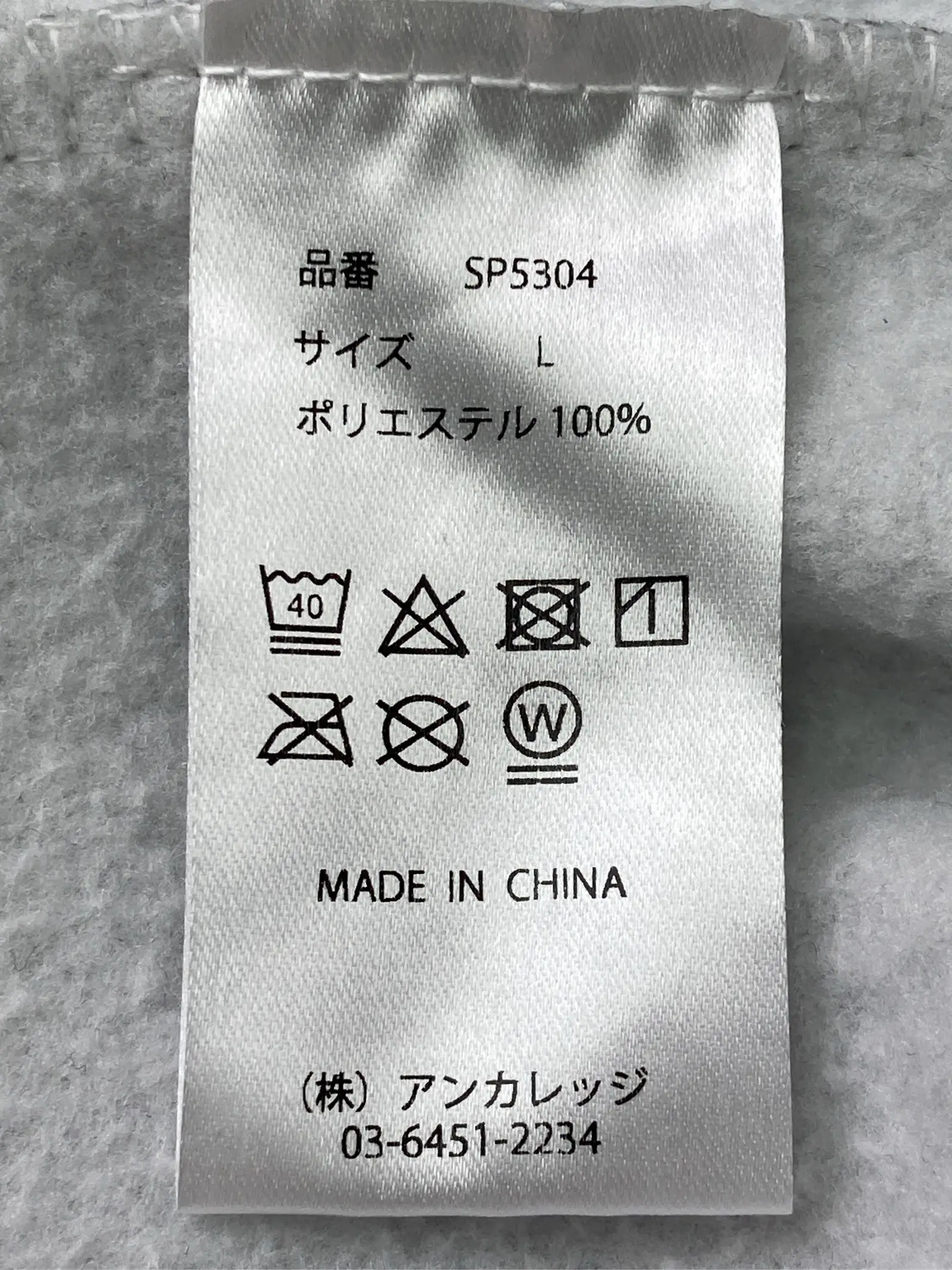 https://r2-worker.digdig.jp/product/04ca286e-da6c-4af9-b717-249930c7c761/500c453e-bec6-4876-a395-75ad209b0e75