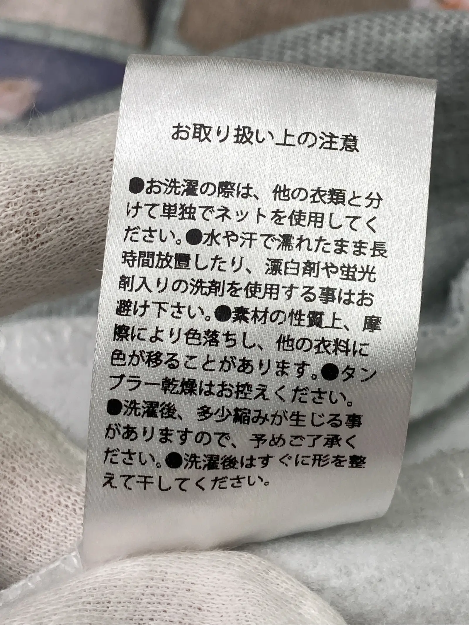 https://r2-worker.digdig.jp/product/04ca286e-da6c-4af9-b717-249930c7c761/85922447-c162-4587-8c28-92eb71fb7c5a