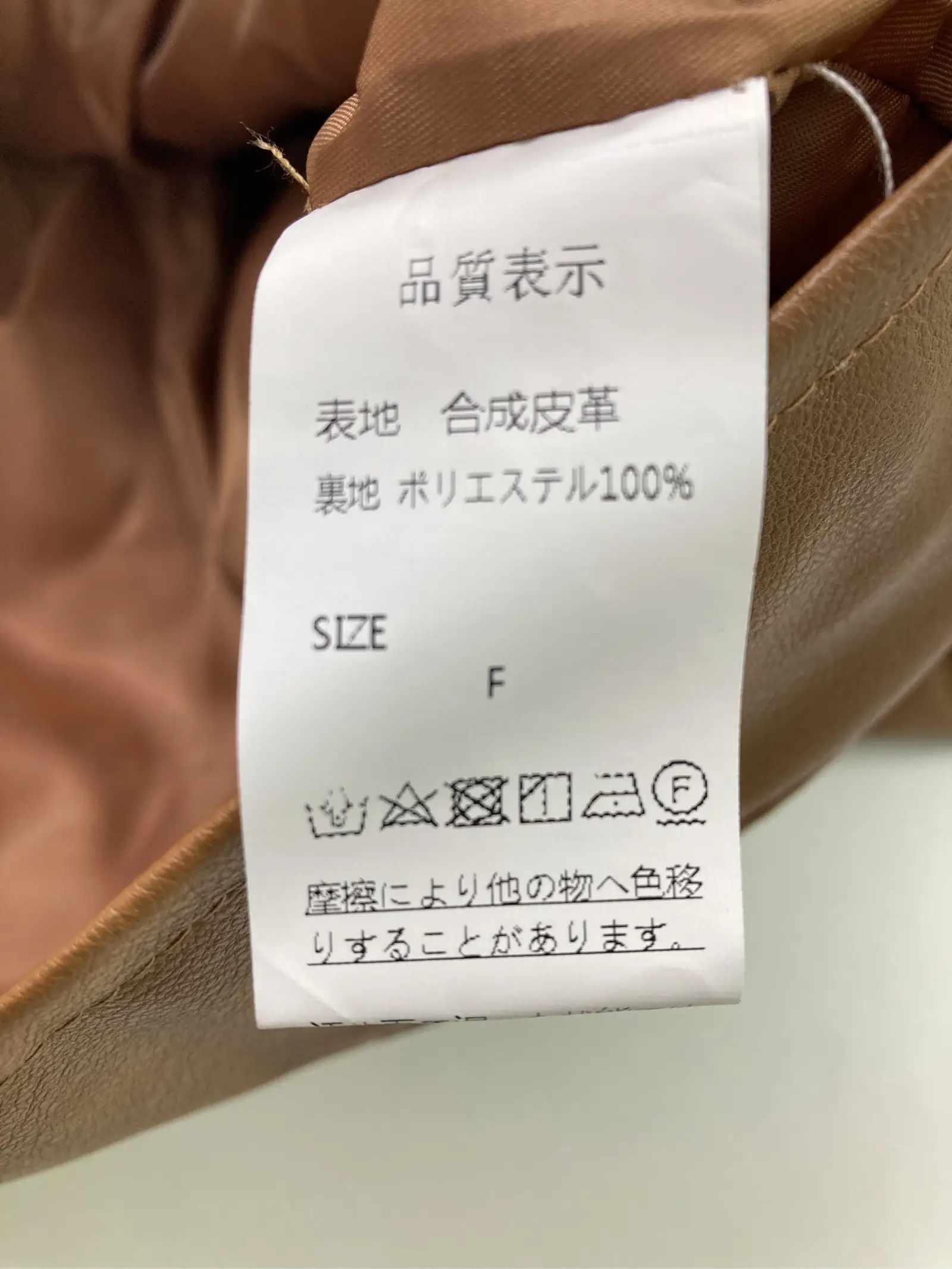 https://r2-worker.digdig.jp/product/04cae7e3-bec5-43e4-ba57-898c1e7e2a11/c4d94630-6e39-4413-8e5f-aa6ed5ff37a6