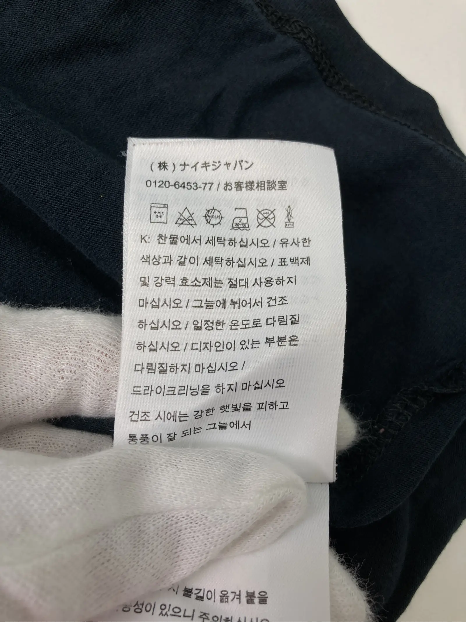 https://r2-worker.digdig.jp/product/04cdc31a-5e36-43b0-a7b6-5163079af50b/f0aac9bb-586b-4e07-bbb8-3e93b171d3de