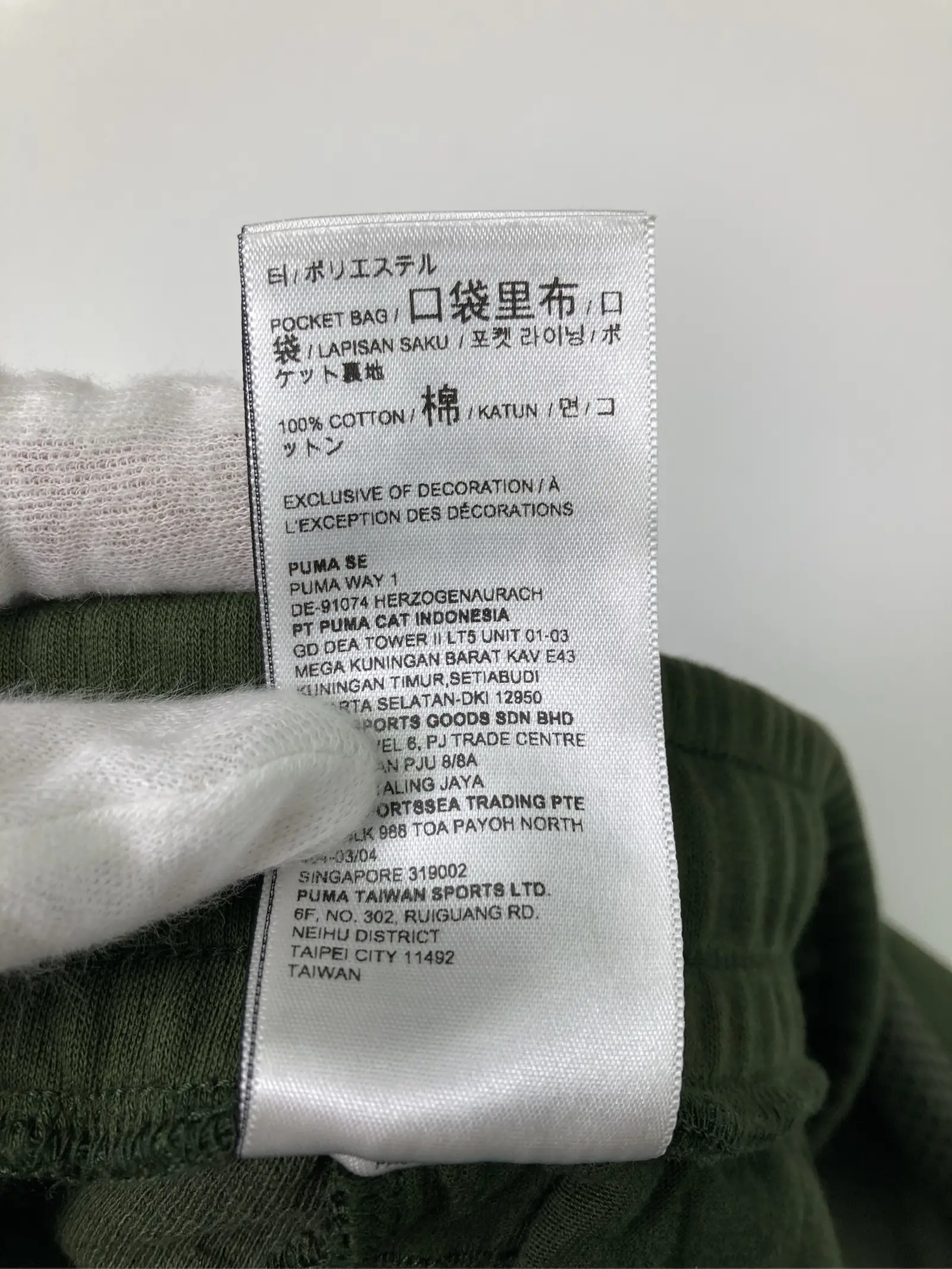 https://r2-worker.digdig.jp/product/04ceb51d-862a-4eb9-83c7-466f26464656/d3d6c081-658d-4428-a972-378c3cdc4c3e
