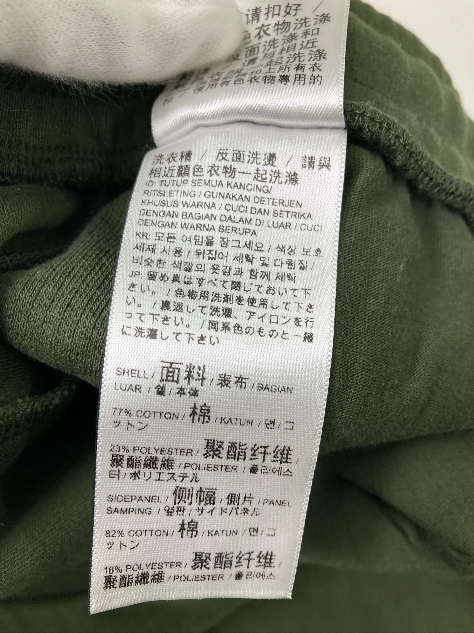https://r2-worker.digdig.jp/product/04ceb51d-862a-4eb9-83c7-466f26464656/e9bd8f40-86ca-46b6-bb10-8eada2e780d3