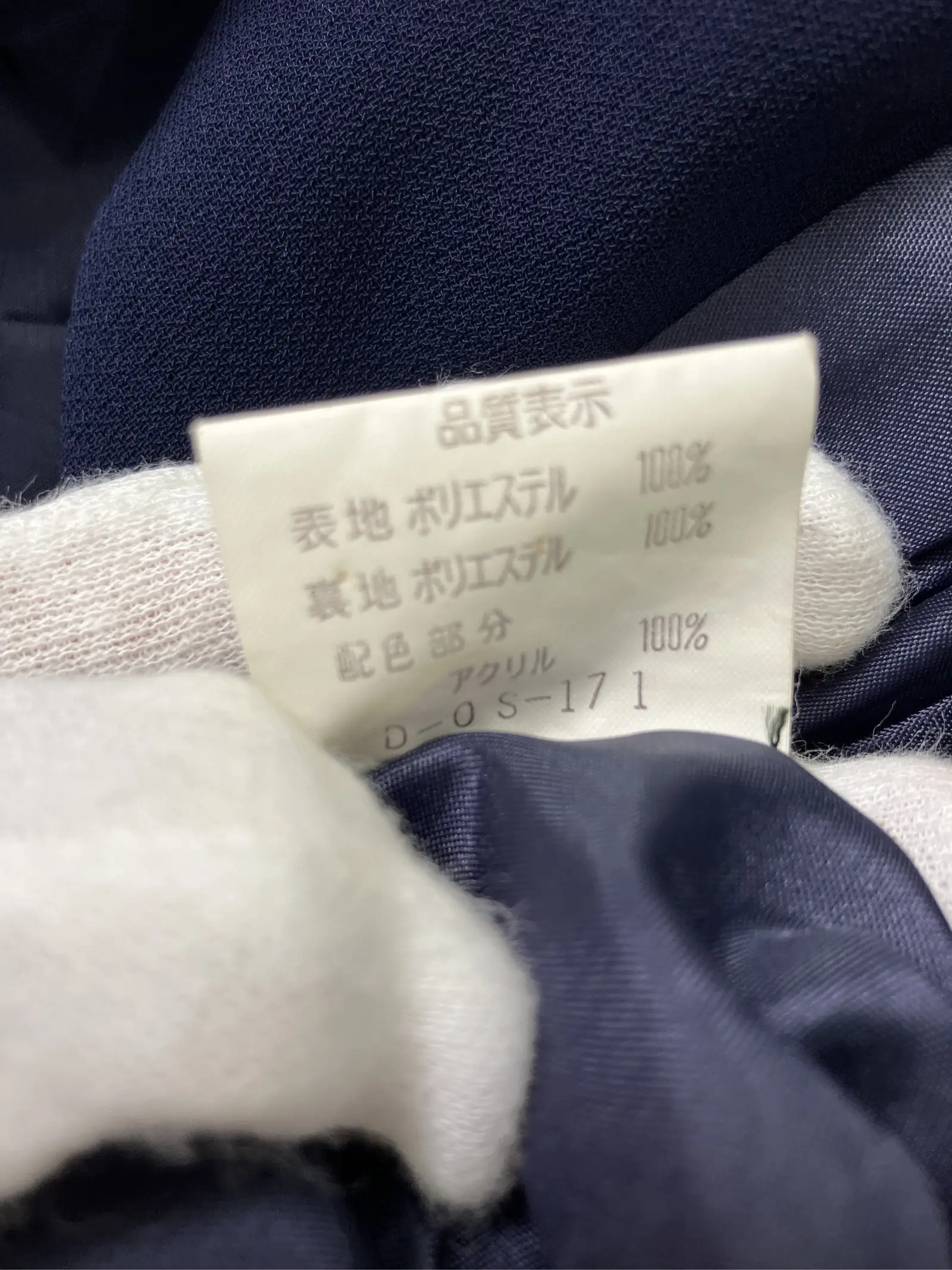 https://r2-worker.digdig.jp/product/04cf0ae3-1d15-4d47-a018-b2c22b49cb05/15645fa1-03f7-4fab-aed1-db133b2fcee0