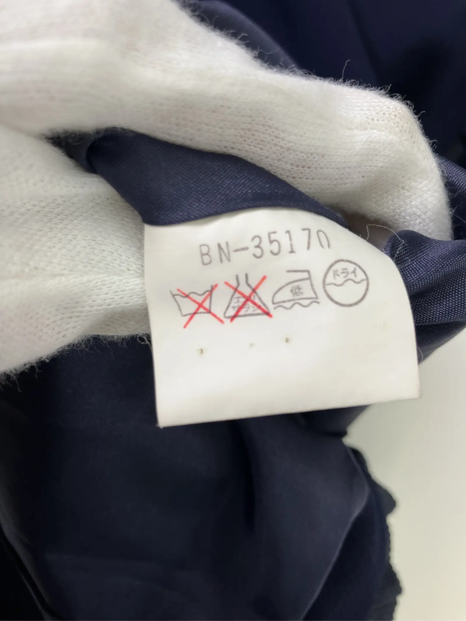 https://r2-worker.digdig.jp/product/04cf0ae3-1d15-4d47-a018-b2c22b49cb05/afdbaaaa-cfc5-478d-a136-364a14248ba9