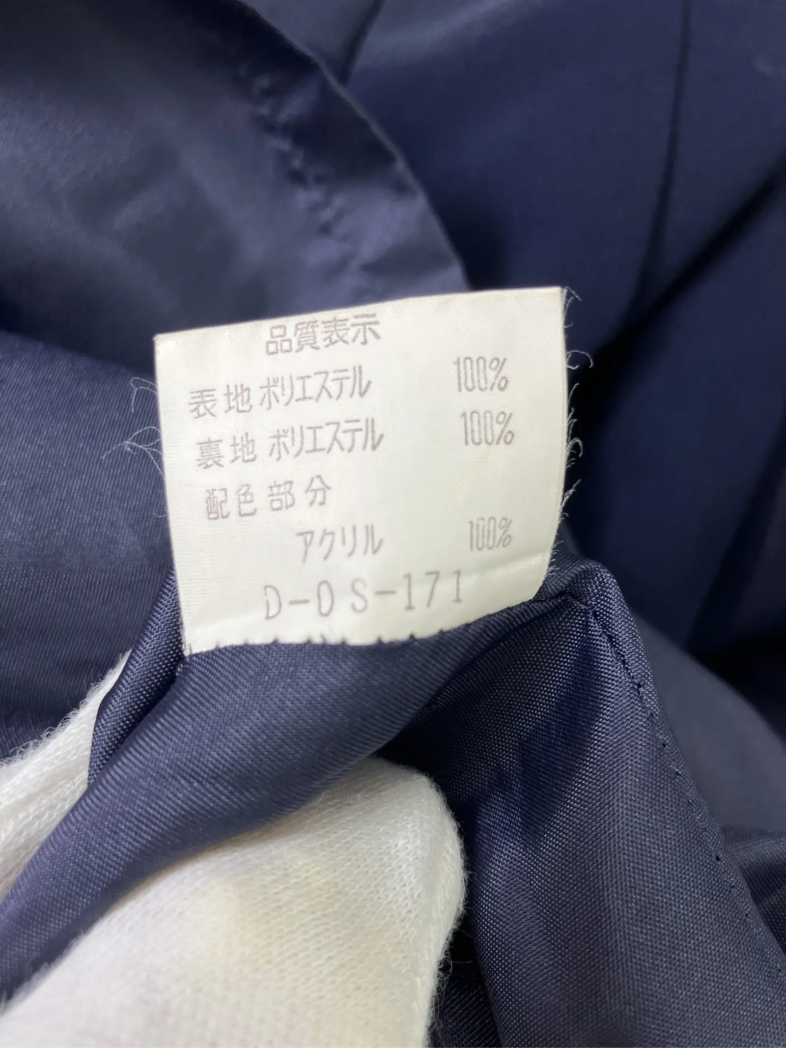 https://r2-worker.digdig.jp/product/04cf0ae3-1d15-4d47-a018-b2c22b49cb05/ba91a8cf-4536-4f76-b2ea-8399c2272a05