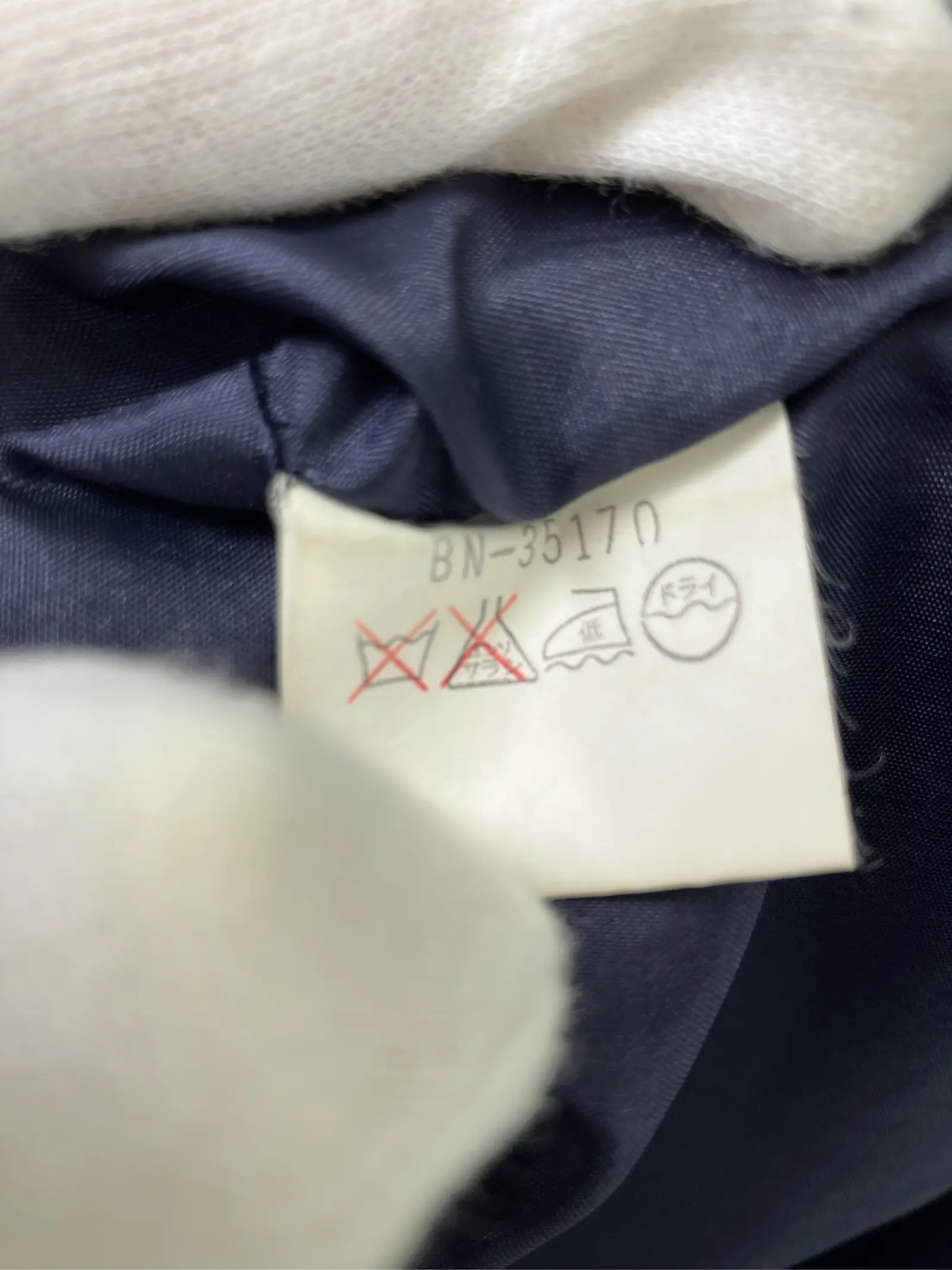https://r2-worker.digdig.jp/product/04cf0ae3-1d15-4d47-a018-b2c22b49cb05/d2668b27-4868-41f9-ab54-bbfad40f6213