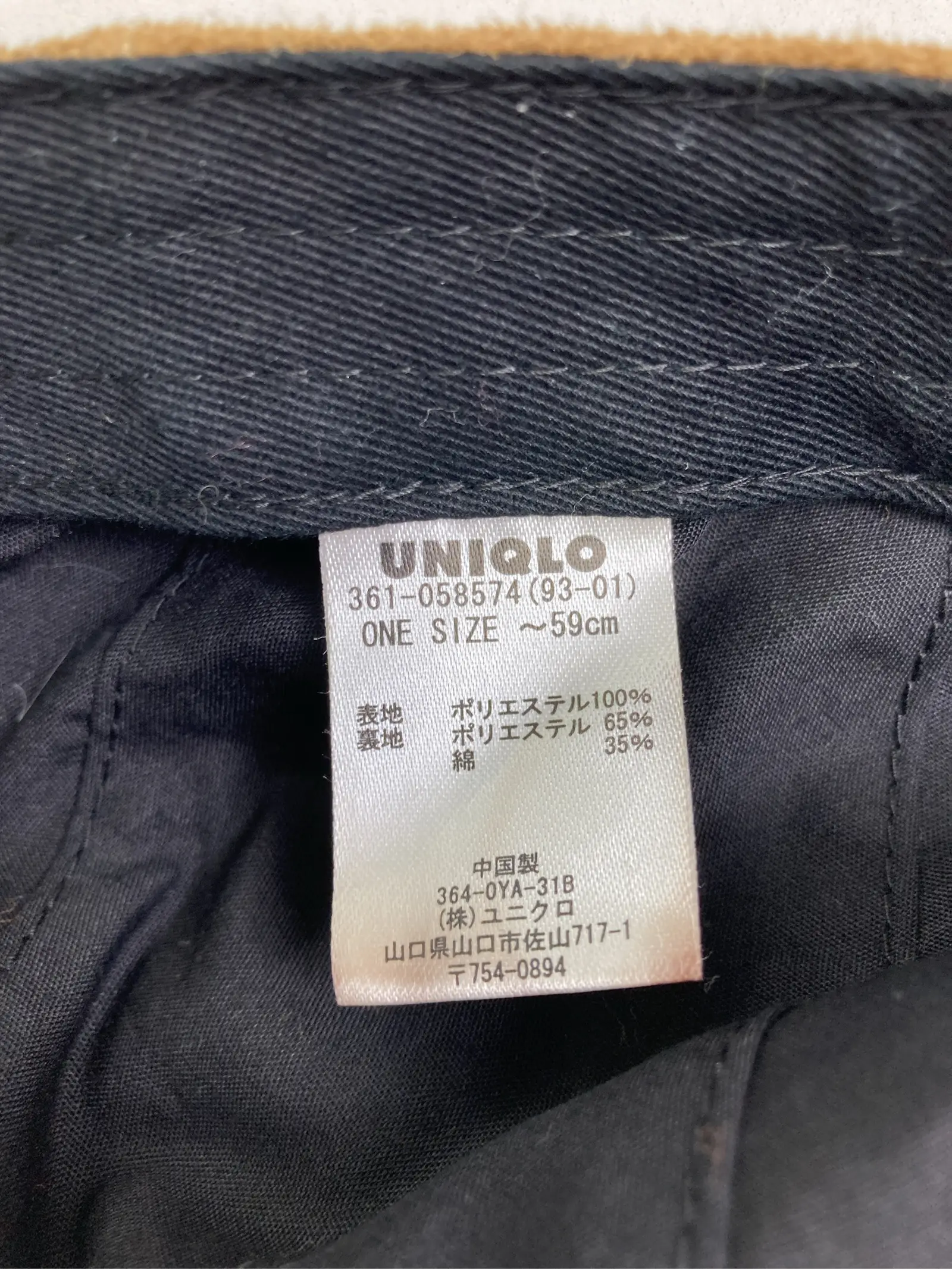 https://r2-worker.digdig.jp/product/04cfece7-464f-46ff-ae0c-9f37c040bbb2/a85727e4-c21f-47f9-8bfe-cf09c7d75e10