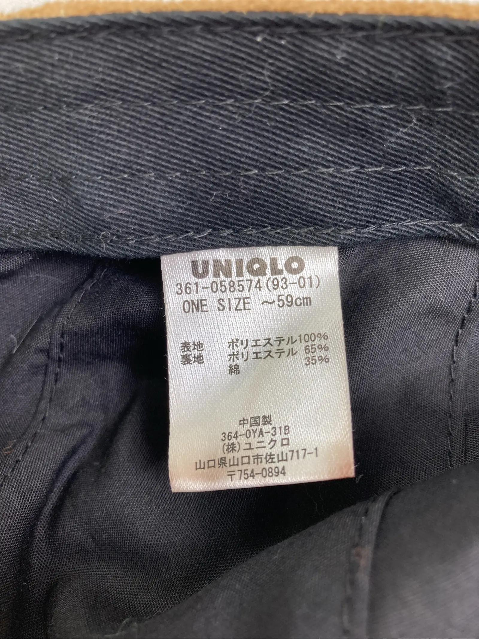 https://r2-worker.digdig.jp/product/04cfece7-464f-46ff-ae0c-9f37c040bbb2/baedfdcd-0480-4aa8-80e9-62d4ac24b818