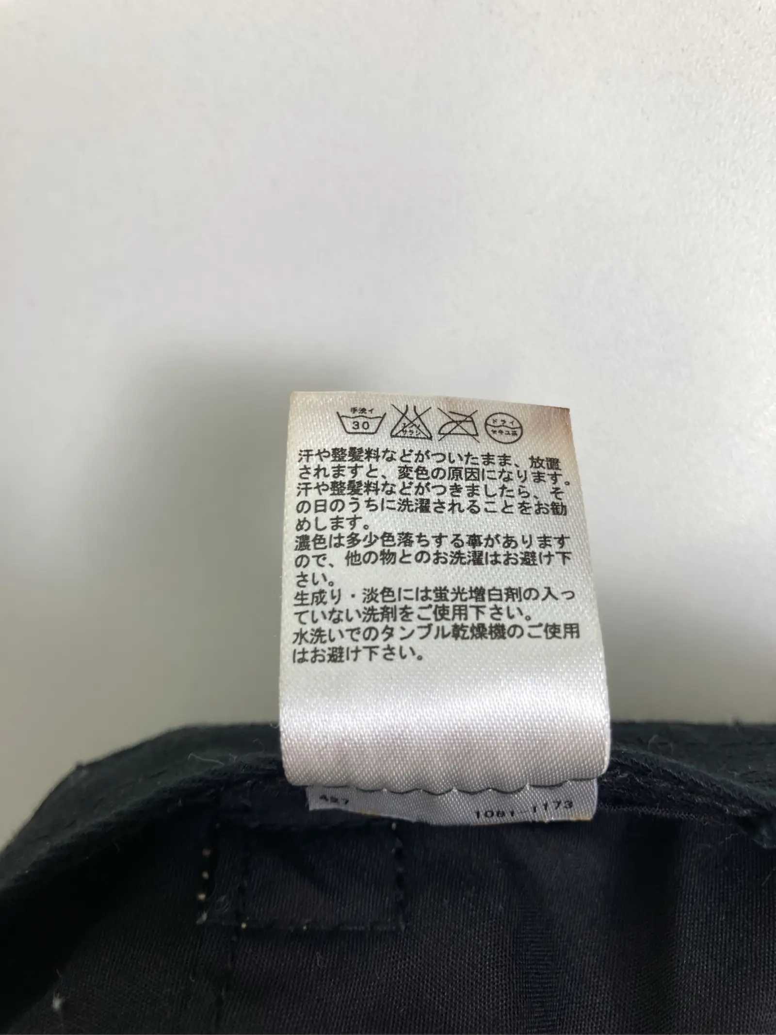 https://r2-worker.digdig.jp/product/04cfece7-464f-46ff-ae0c-9f37c040bbb2/c36c1379-12a3-4898-955f-48fa84df06c7