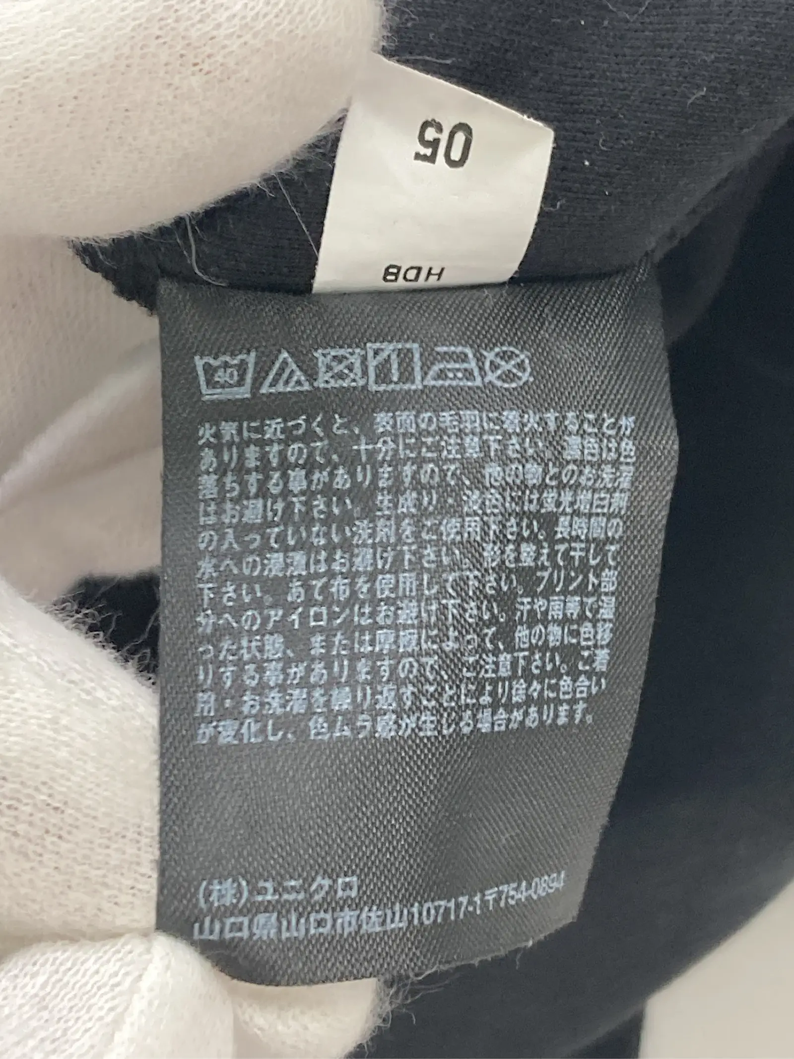 https://r2-worker.digdig.jp/product/04d104e0-8dd3-4d43-8510-d282f00eb0b0/38070fe0-ce01-4335-b7b9-531d42e46389