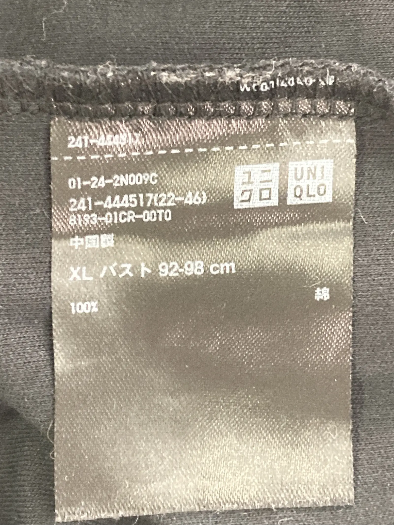 https://r2-worker.digdig.jp/product/04d104e0-8dd3-4d43-8510-d282f00eb0b0/3d507c97-d56c-4fc2-a3d2-8c0dc873d677