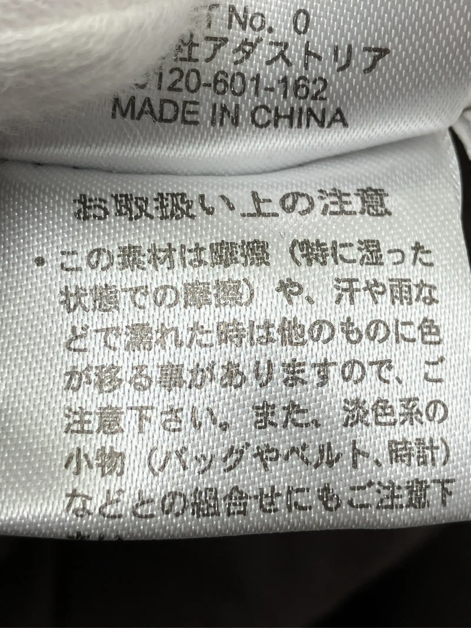 https://r2-worker.digdig.jp/product/04d10514-0c58-44c3-ac01-83be0994759a/1ebaf2b1-9a34-423a-9299-0f771c93665b